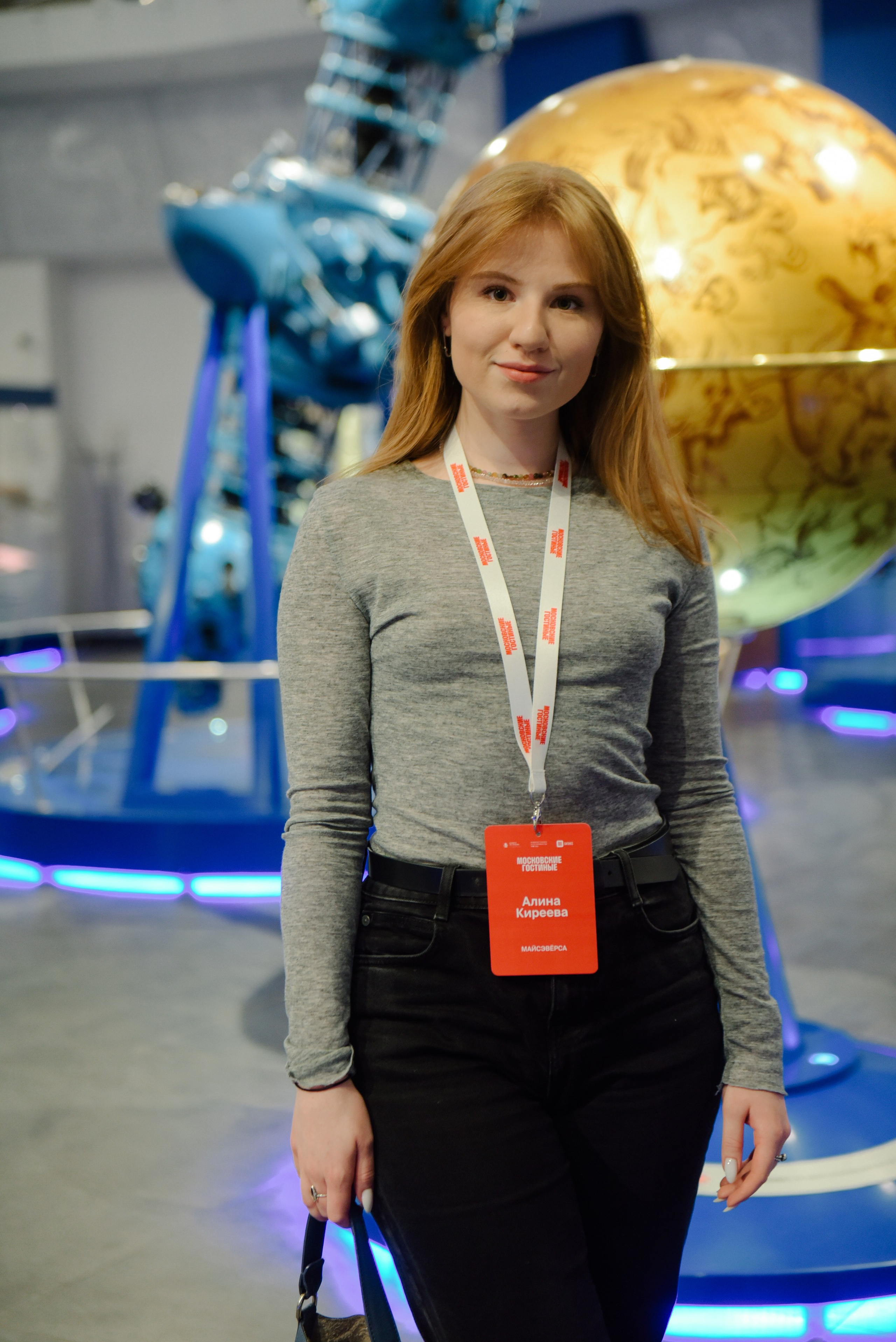 Московские Гостиные Планетарий. Фотограф Лола Волна, город Москва