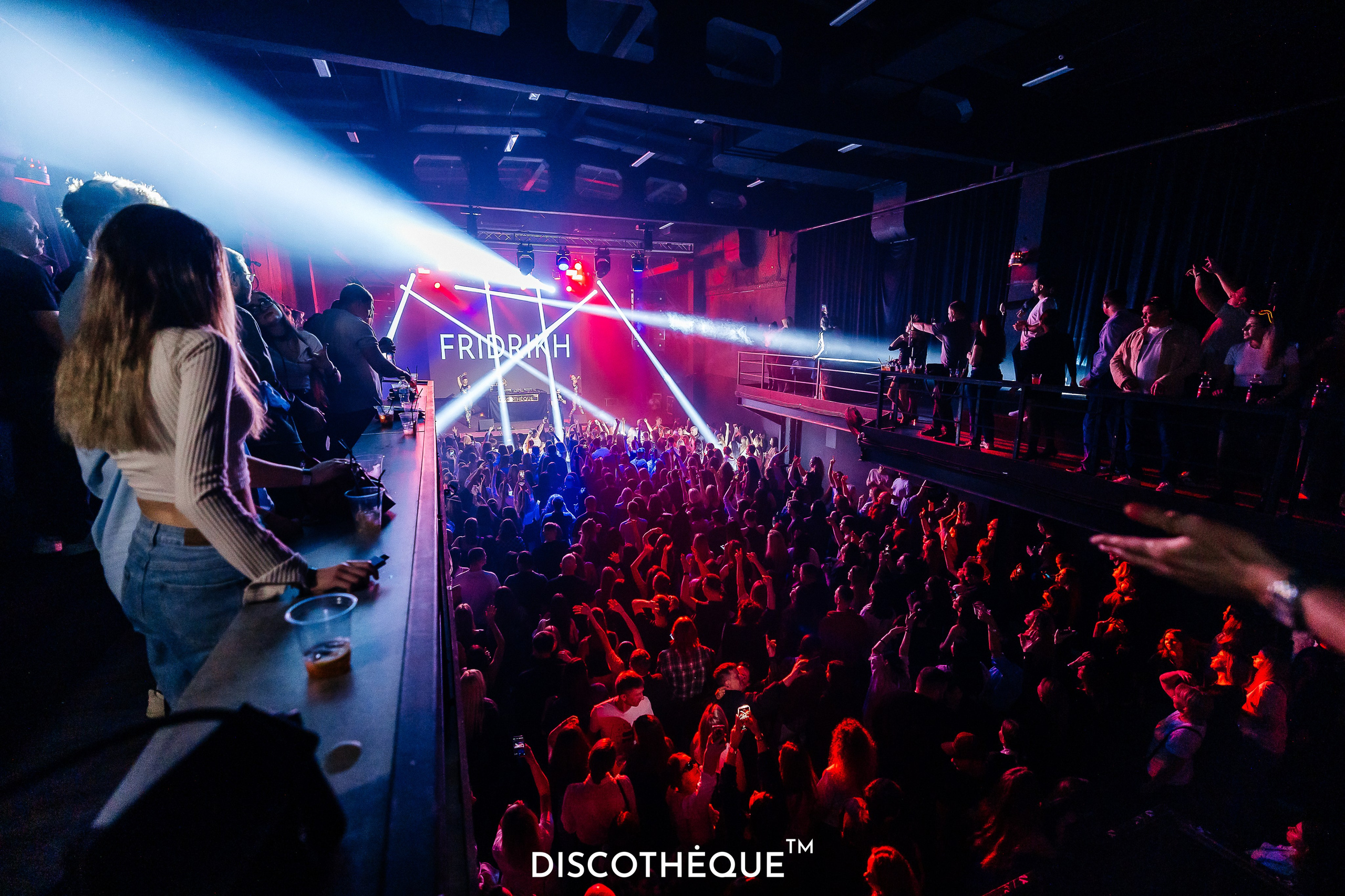 DISCOTHEQUE. Репортажный фотограф в Краснодаре Лагута Надежда