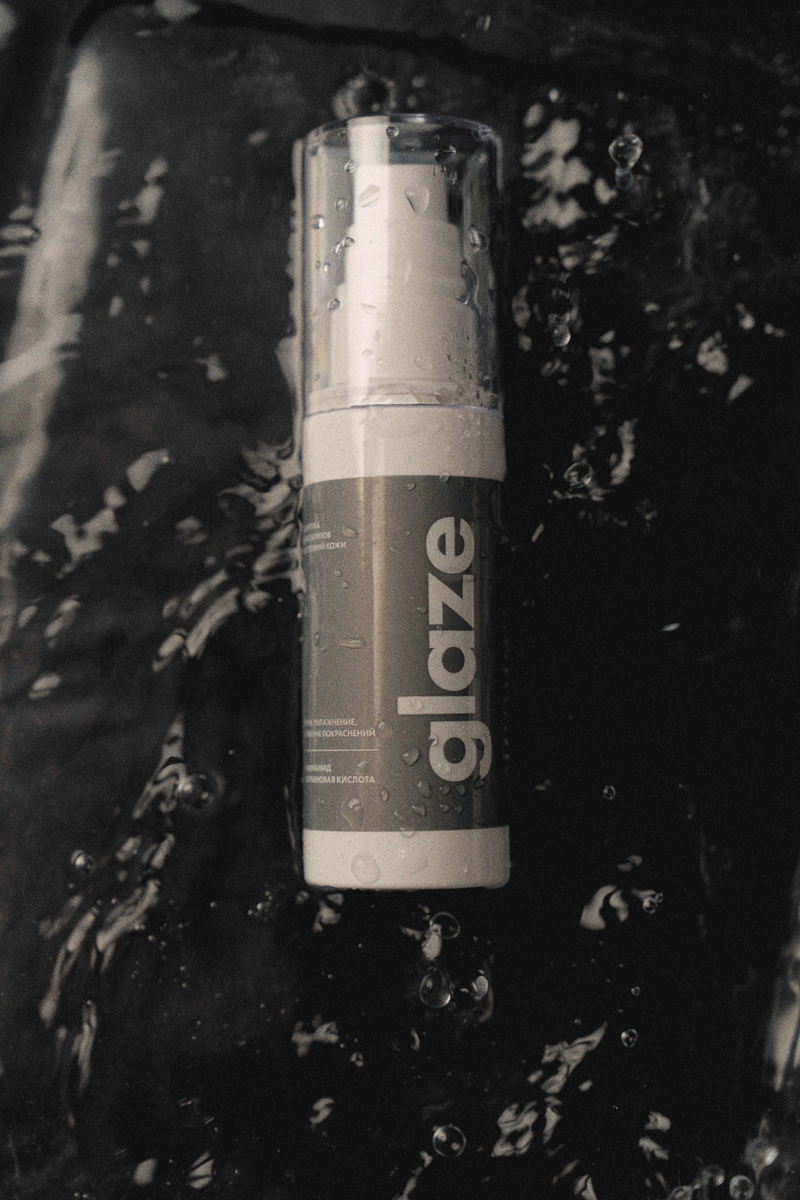 Youneedit. Коммерческий фотограф в Москве Хабибуллина Эльза