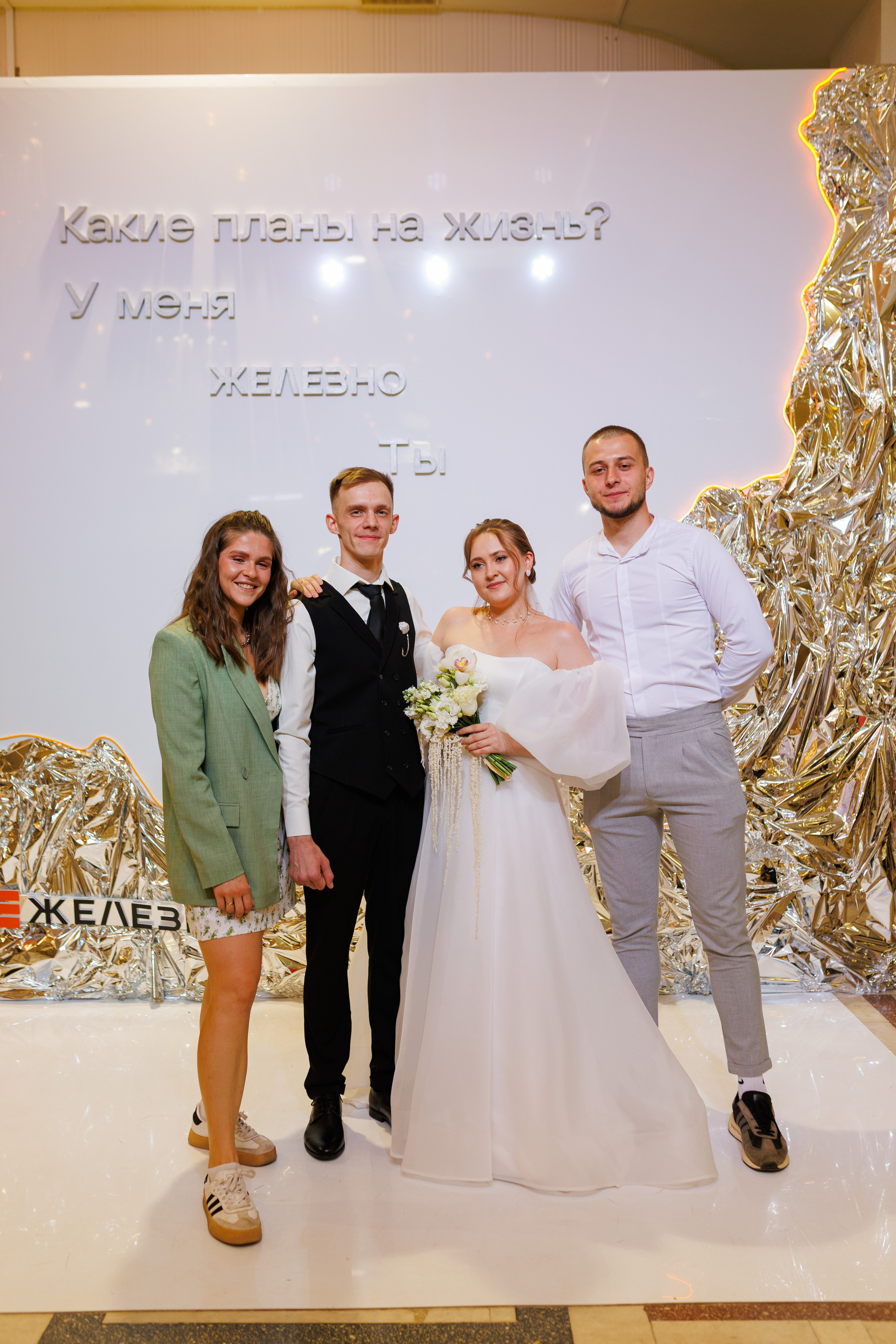 Антон и Анастасия. Фотограф в Кирове Настя Шабардина