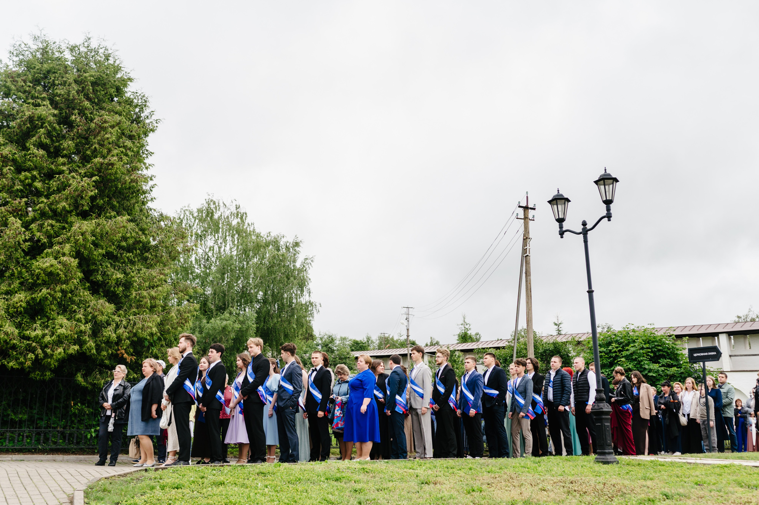 Бал Выпускников — 2025