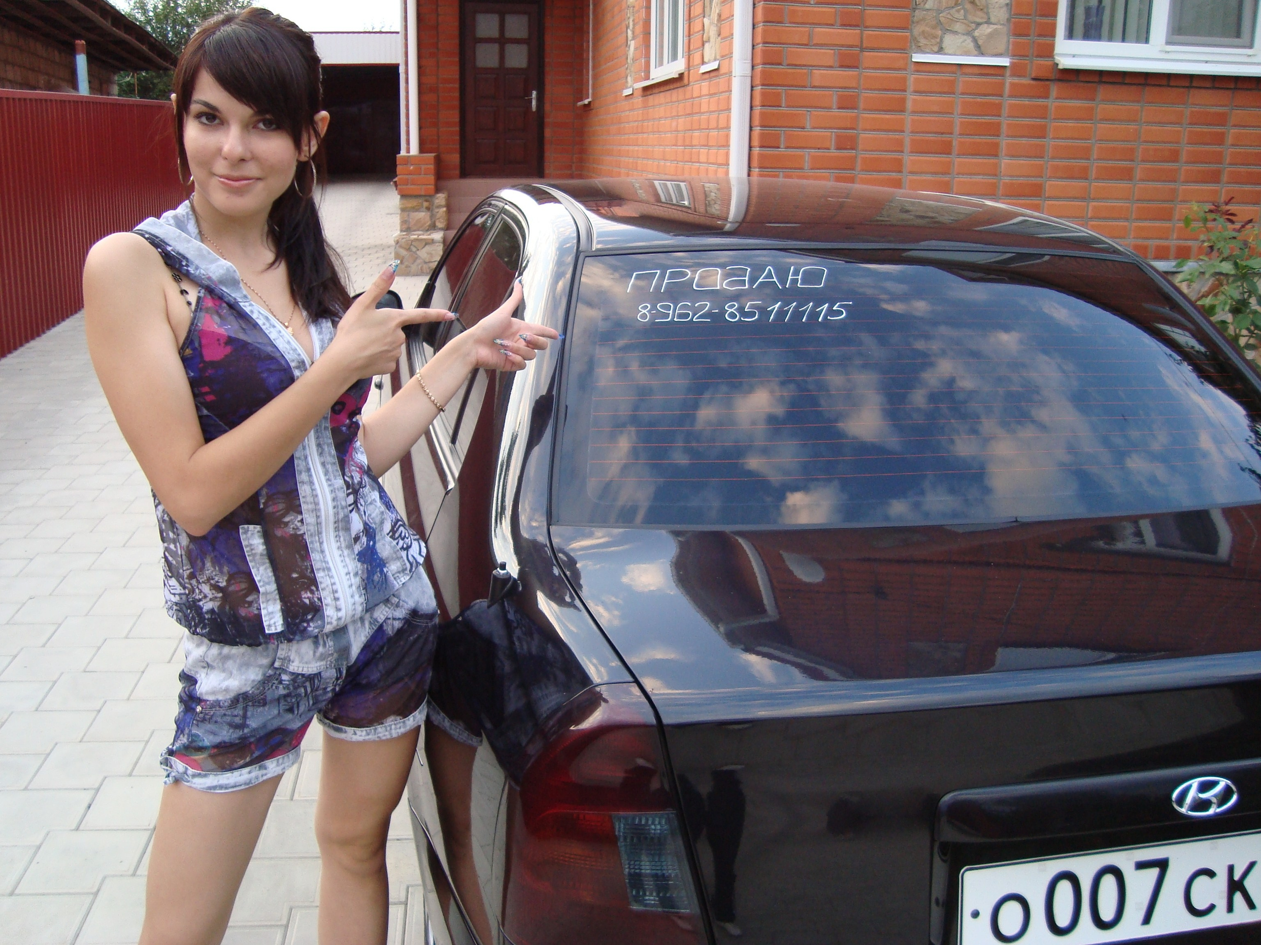 Старые фото. Виталий Юрченко