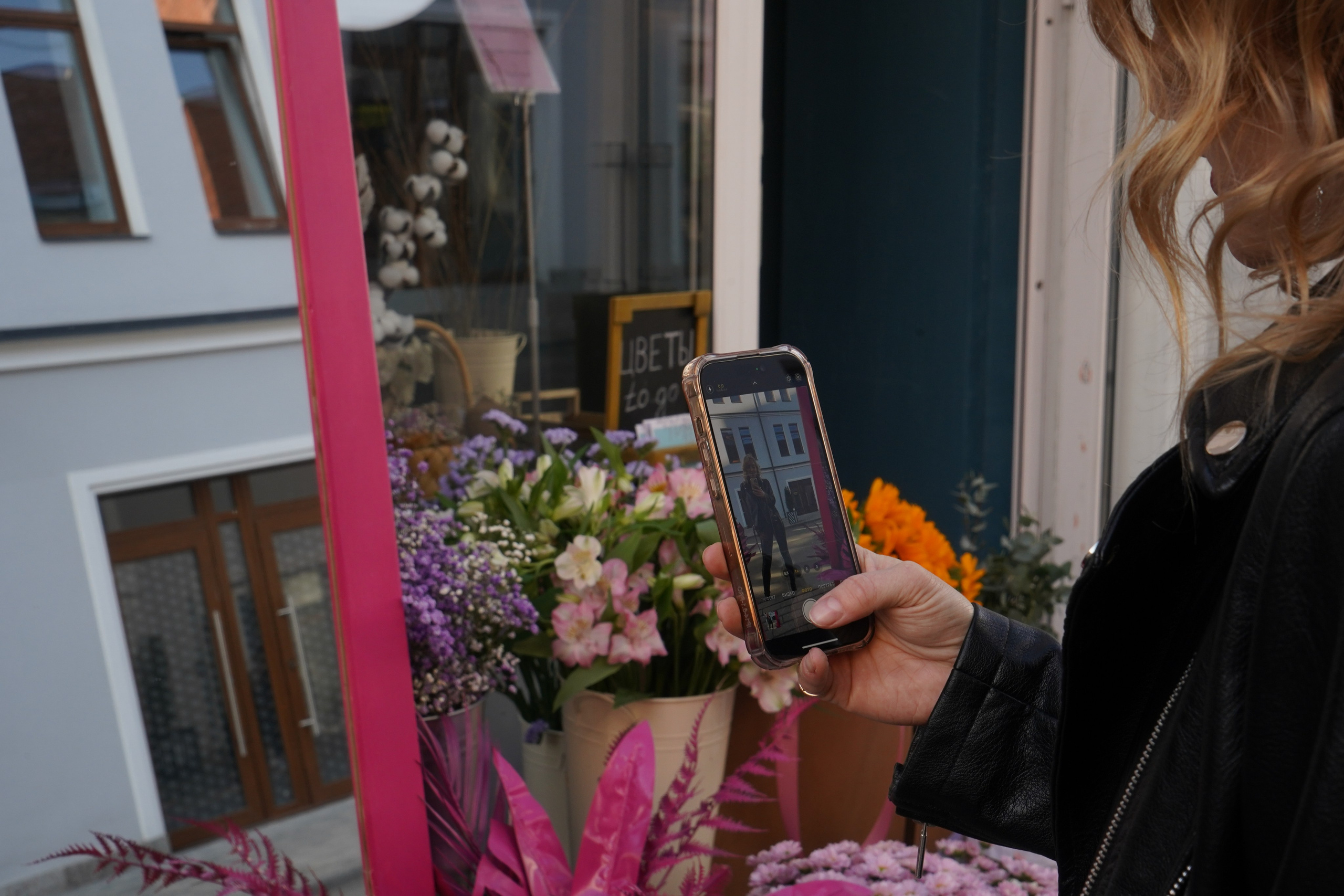 Катя. Портрет. Seno. Главная