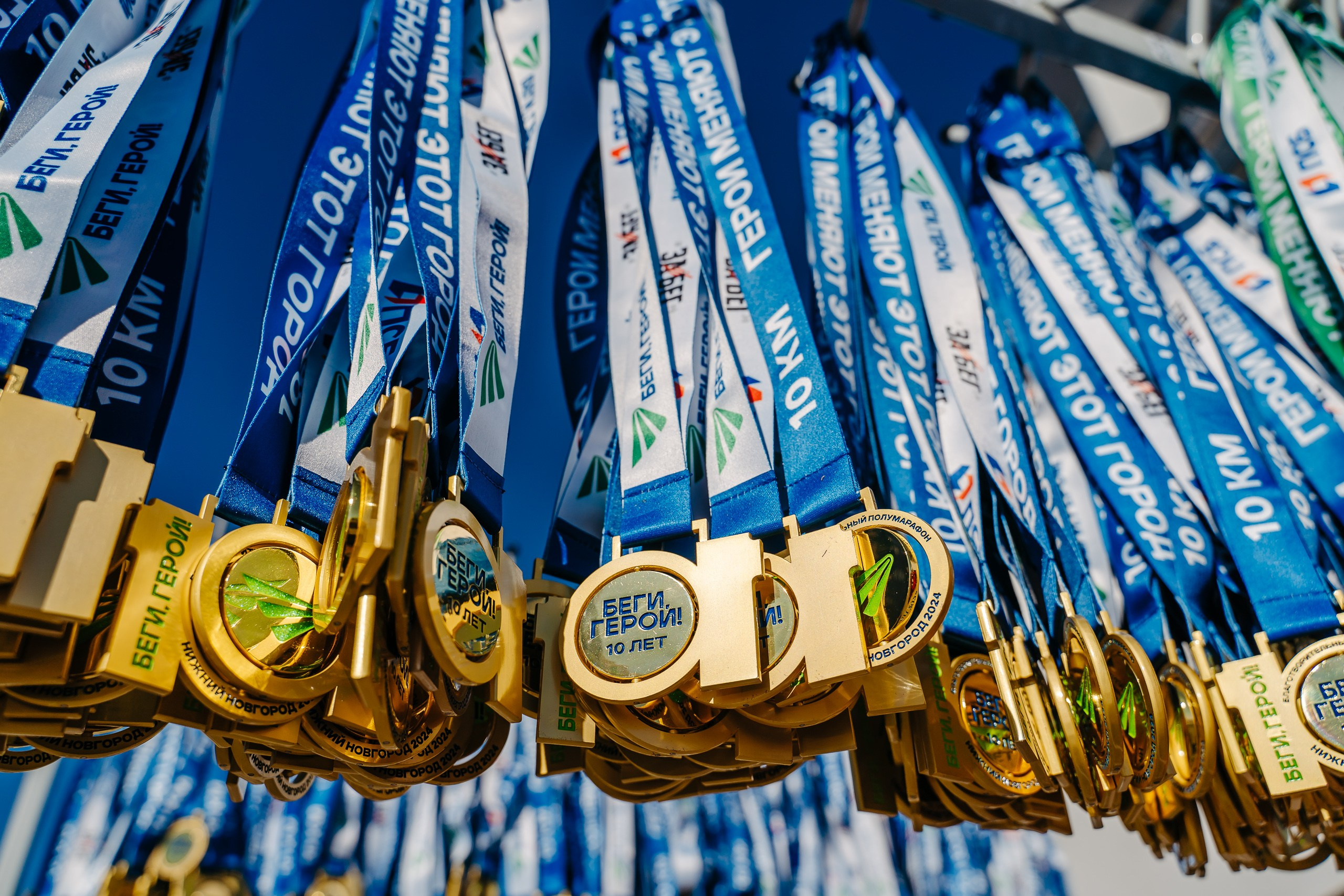 Репортаж. Репортажный фотограф в Нижнем Новгороде Юрий Коряков