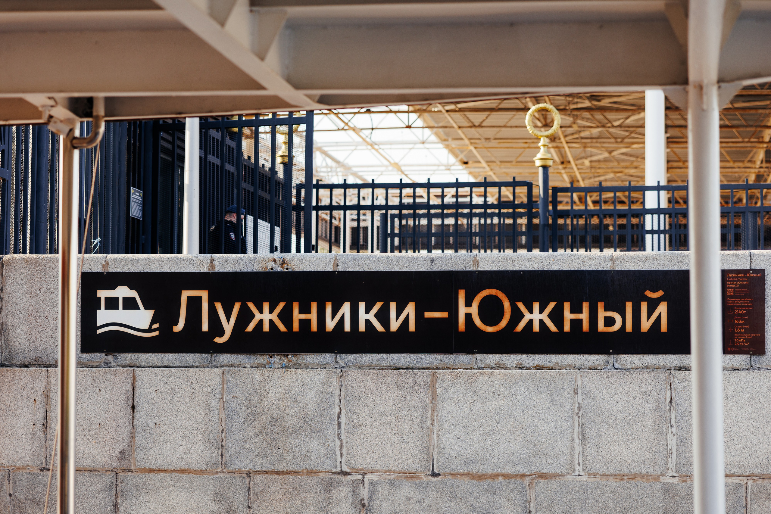 PRIVATE EVENT. Фотограф в Москве Алексей Виноградов