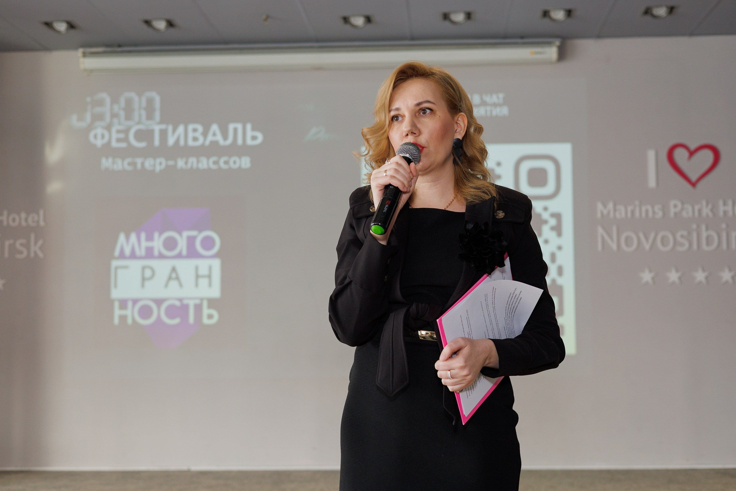 Фотосъёмка мероприятий. Женский и событийный фотограф в Новосибирске Оксана Чумакова