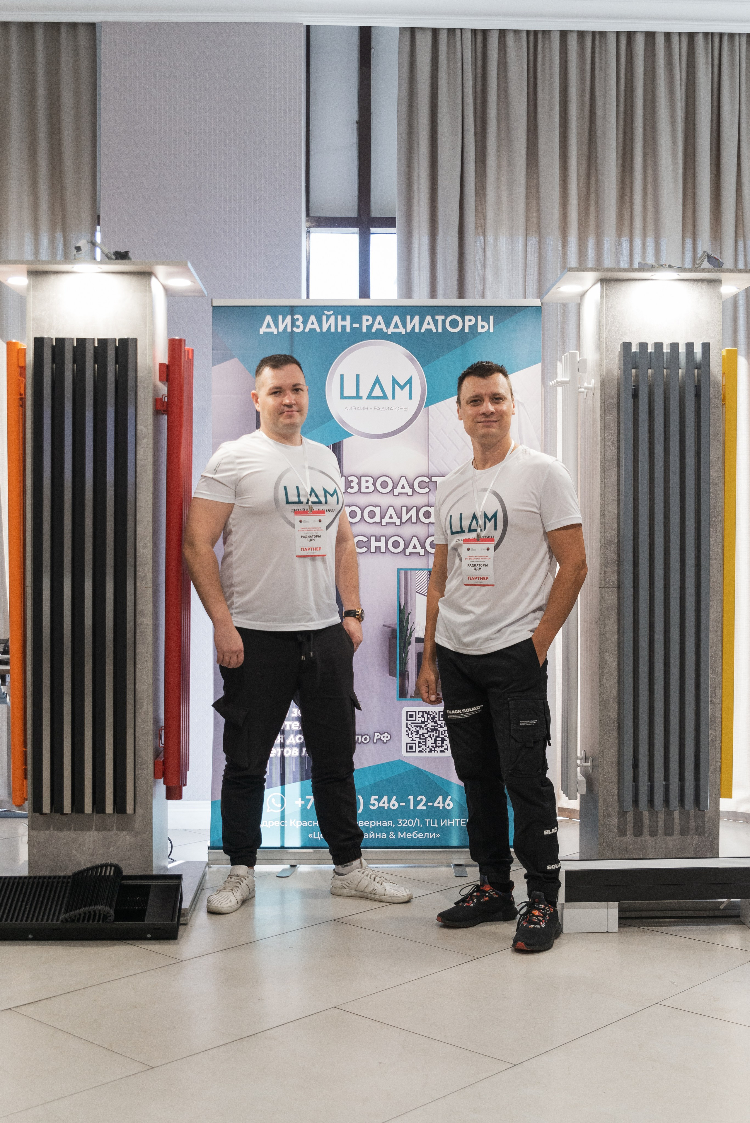 Фотосессия конференции в Краснодаре