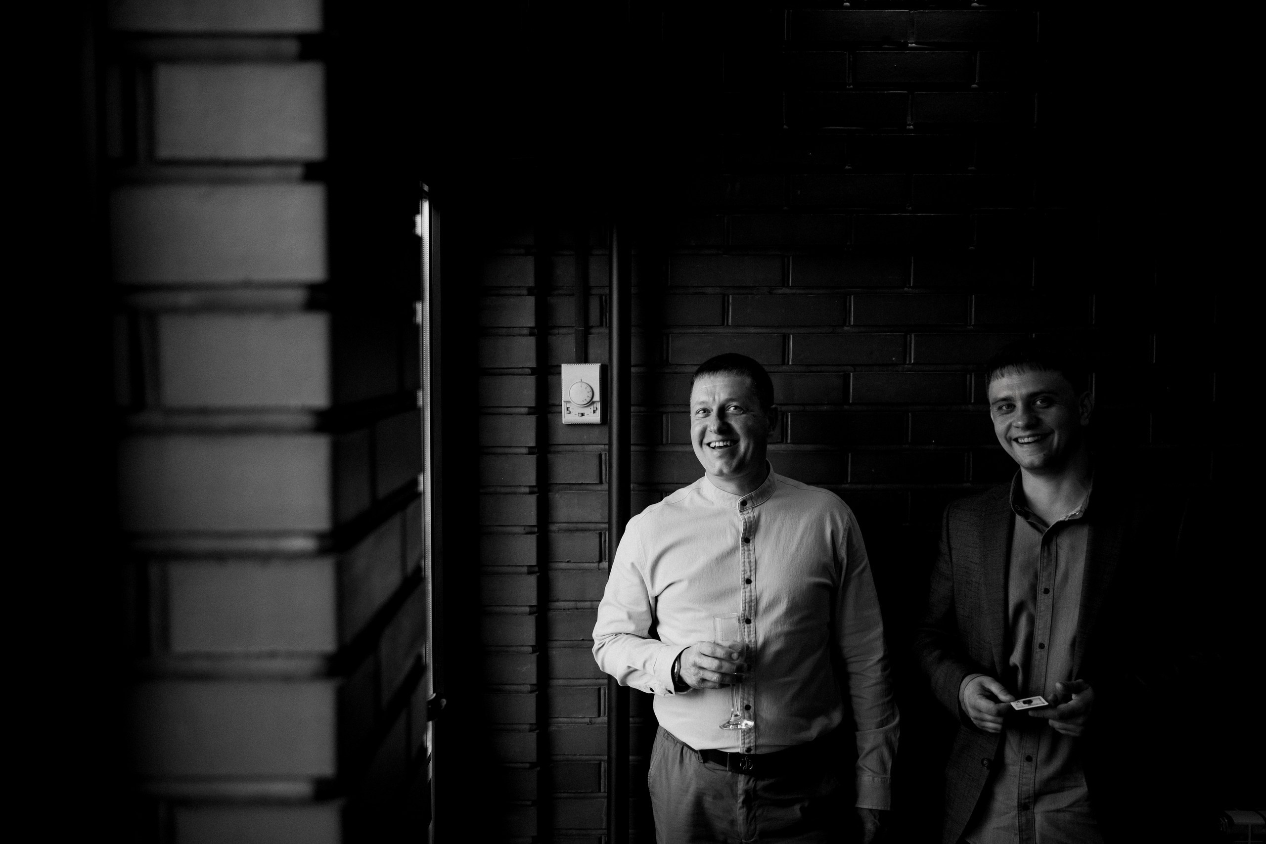 Егор и Соня. Свадебный и Репортажный фотограф Сергей Шептухин