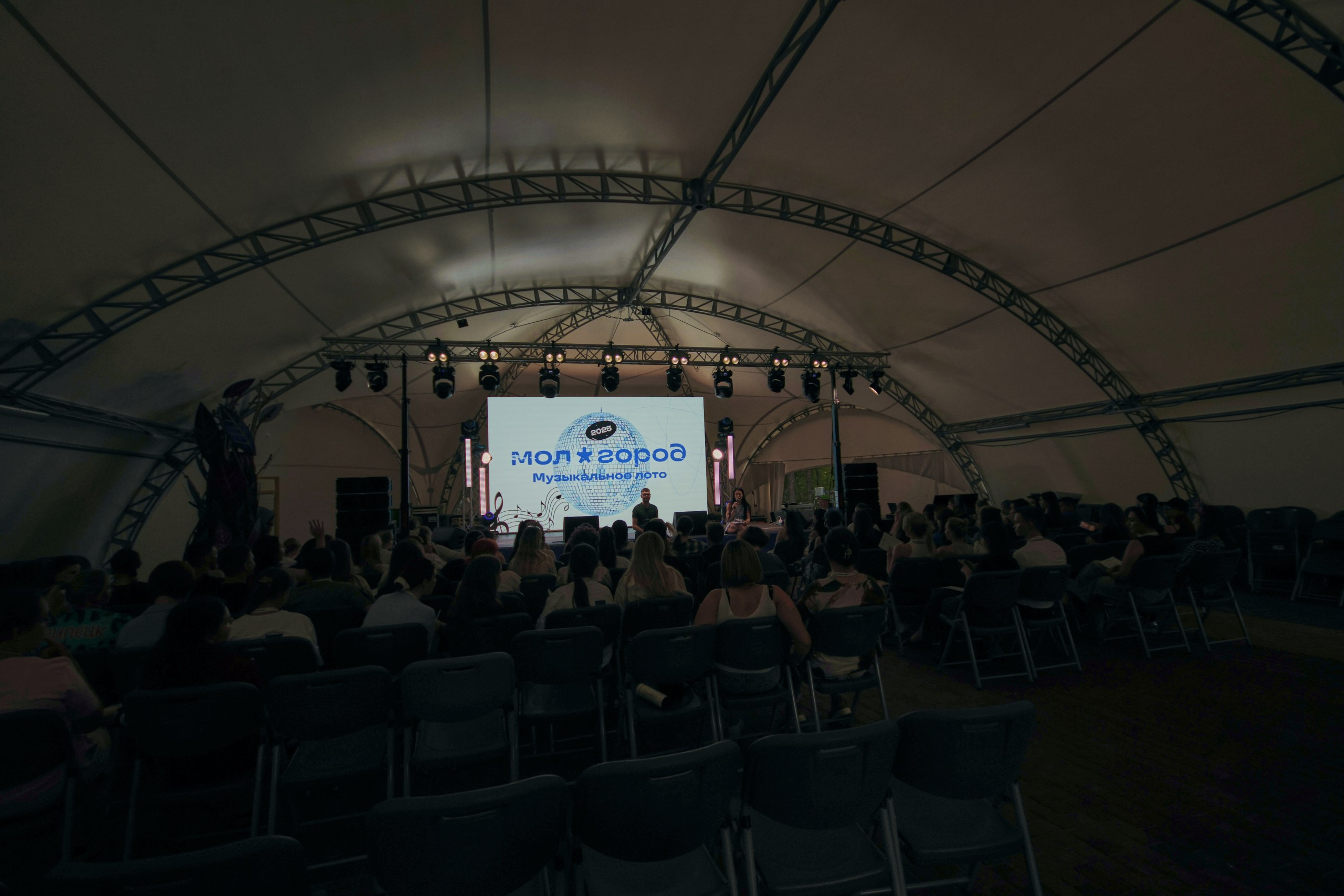 Молгород 2025 Смена 1. Свадебный и репортажный фотограф Дмитрий Кононенко