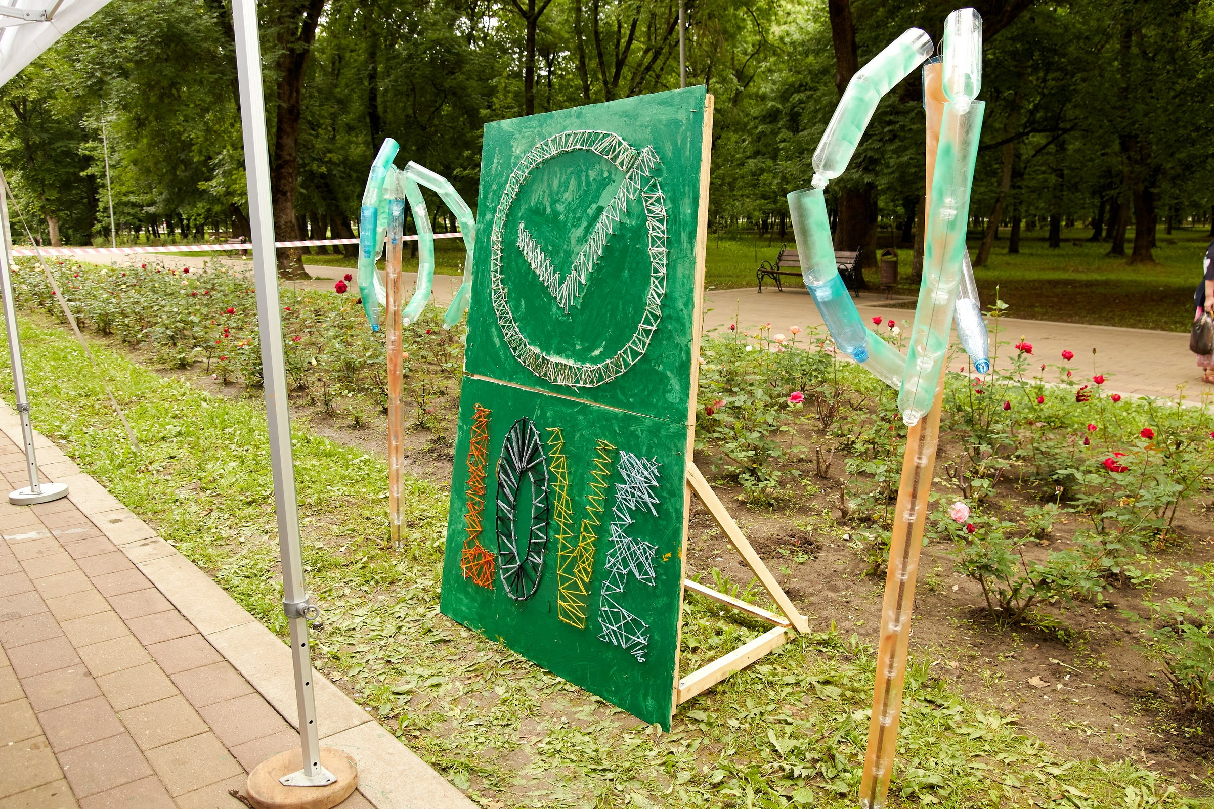 Зелёный марафон Сбербанка. Фотограф и видеограф Антон Калашников | Пятигорск