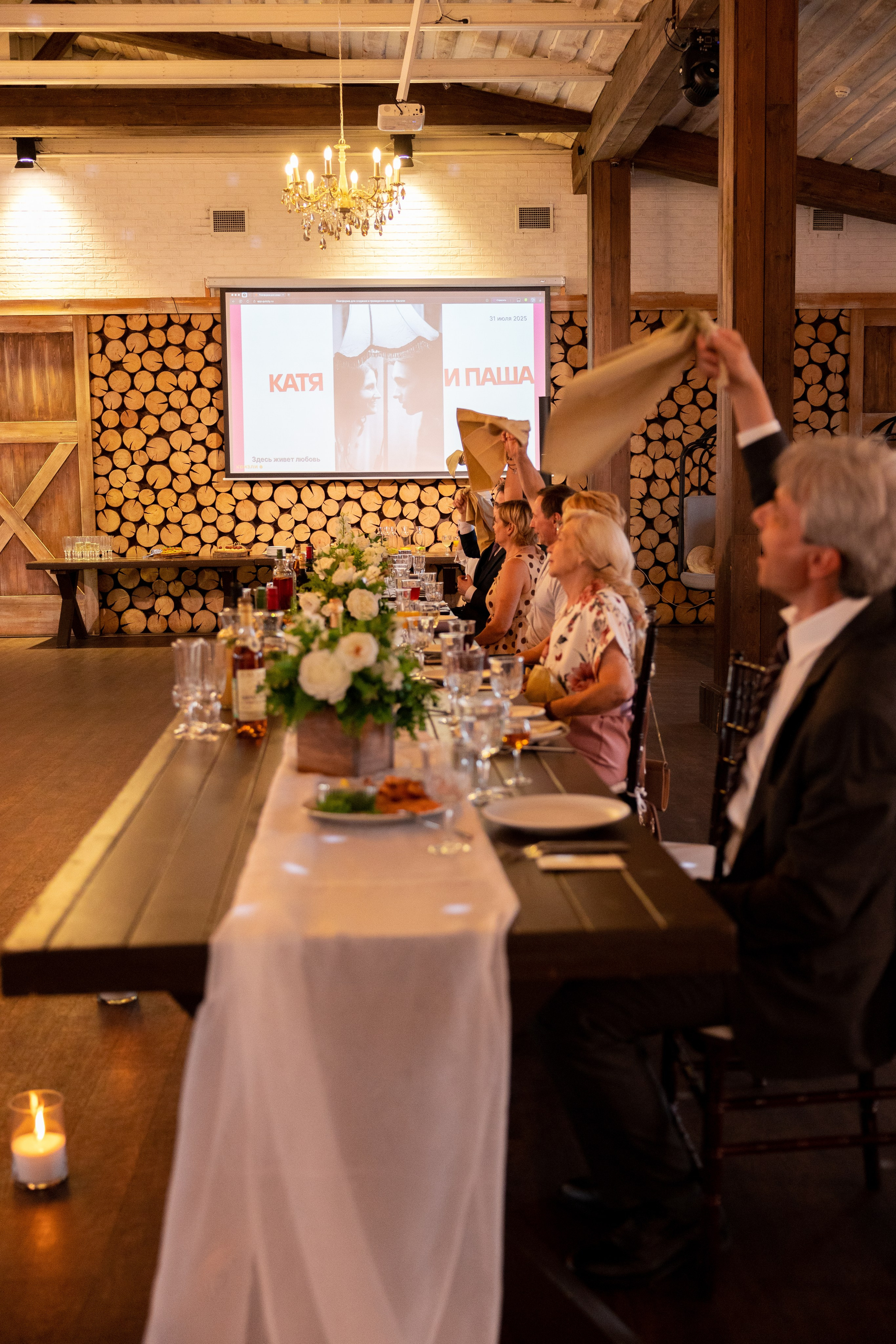 Павел & Екатерина. Питерский фотограф