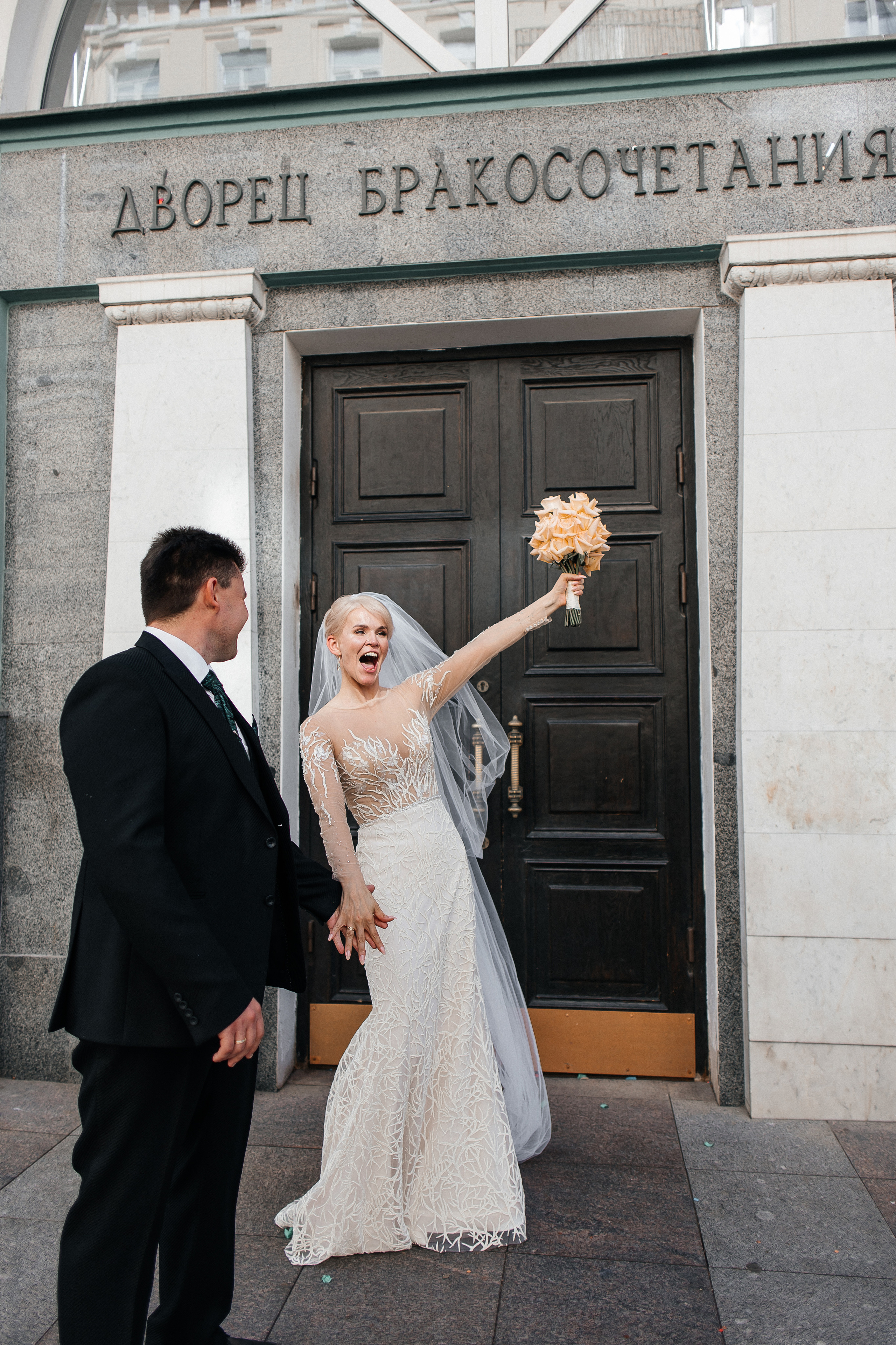 Ольга и Игорь (Загс + прогулка + банкет). Фотограф в Москве Екатерина Потапова