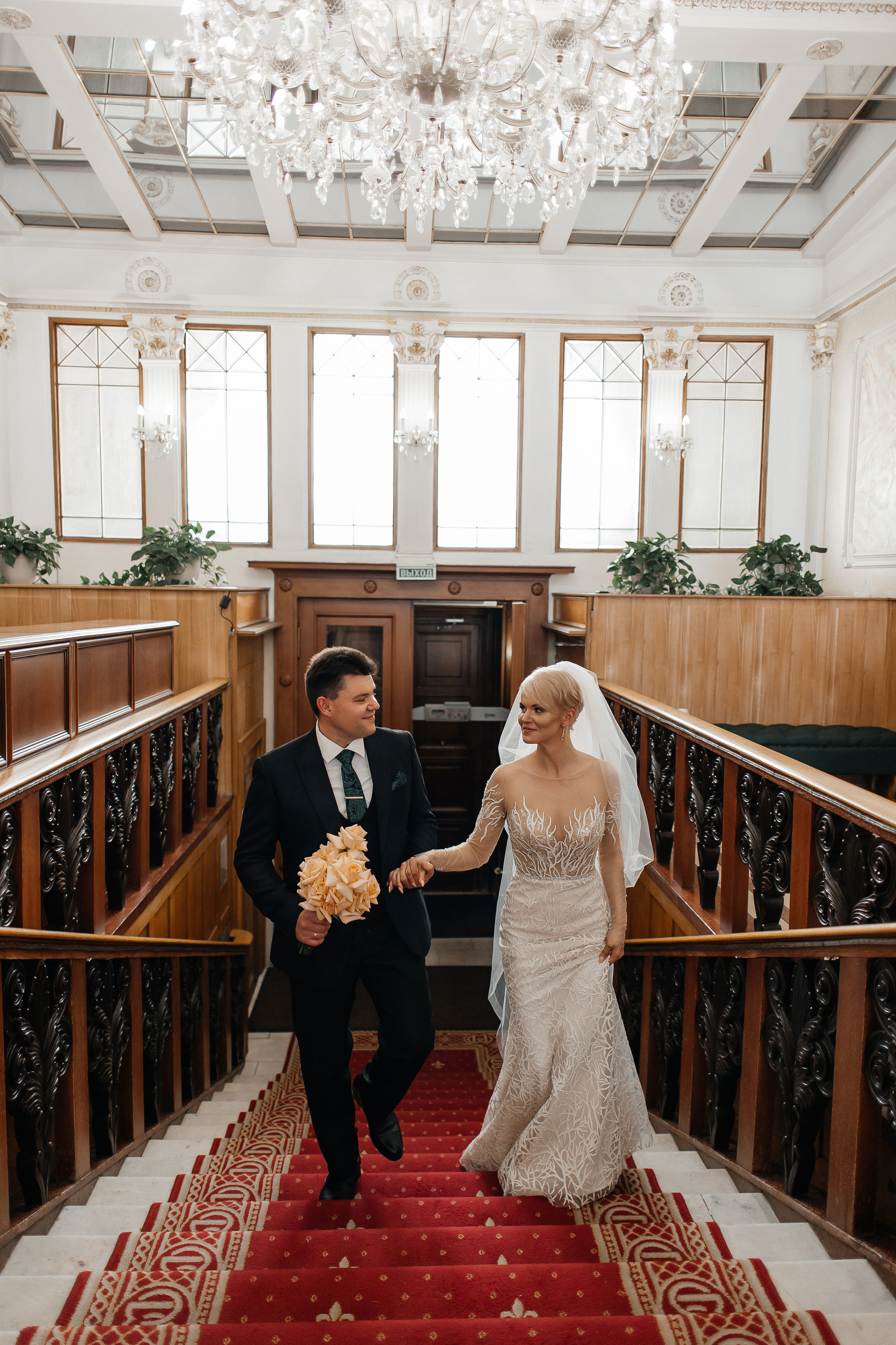 Ольга и Игорь (Загс + прогулка + банкет). Фотограф в Москве Екатерина Потапова