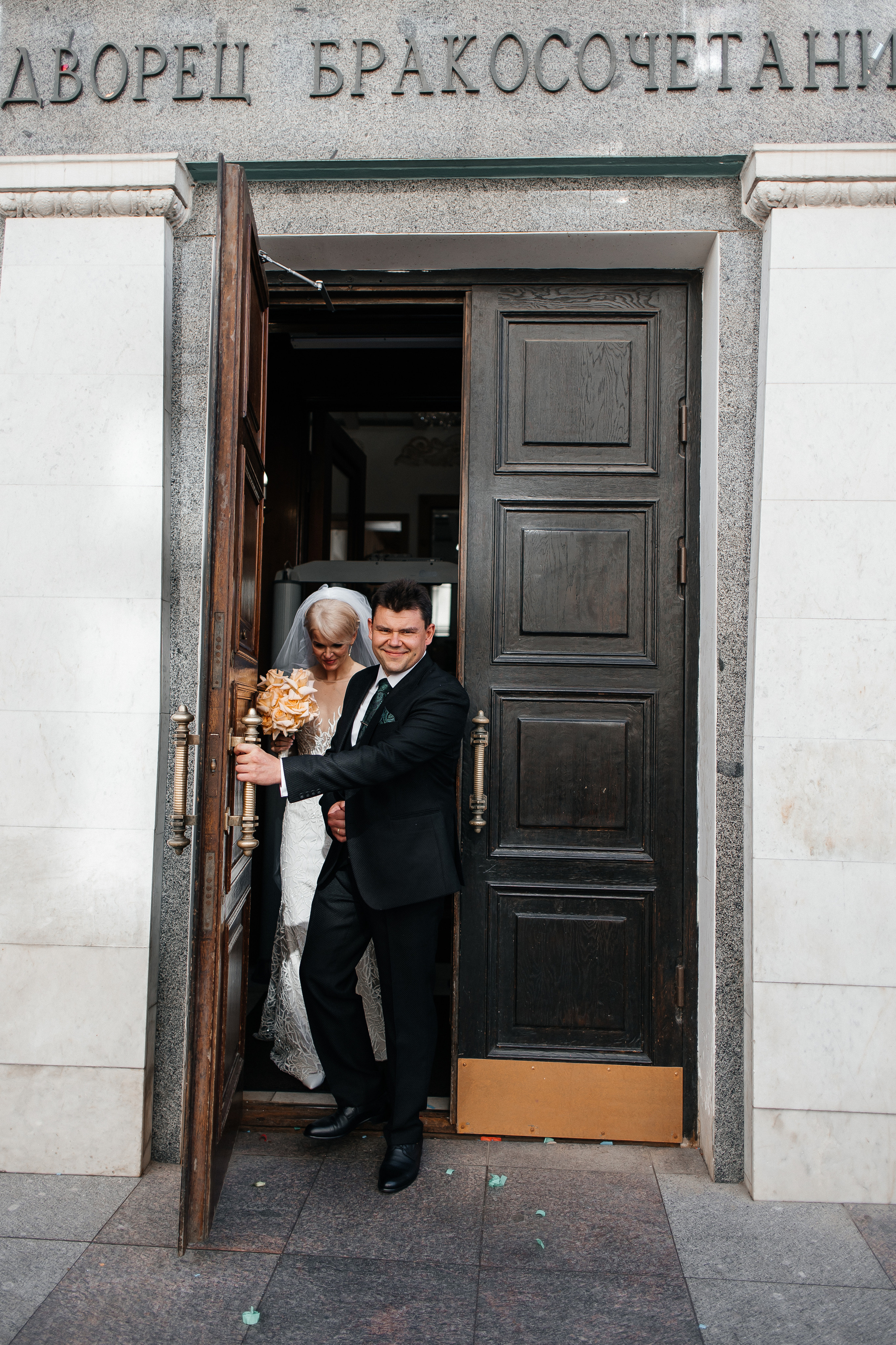 Ольга и Игорь (Загс + прогулка + банкет). Фотограф в Москве Екатерина Потапова