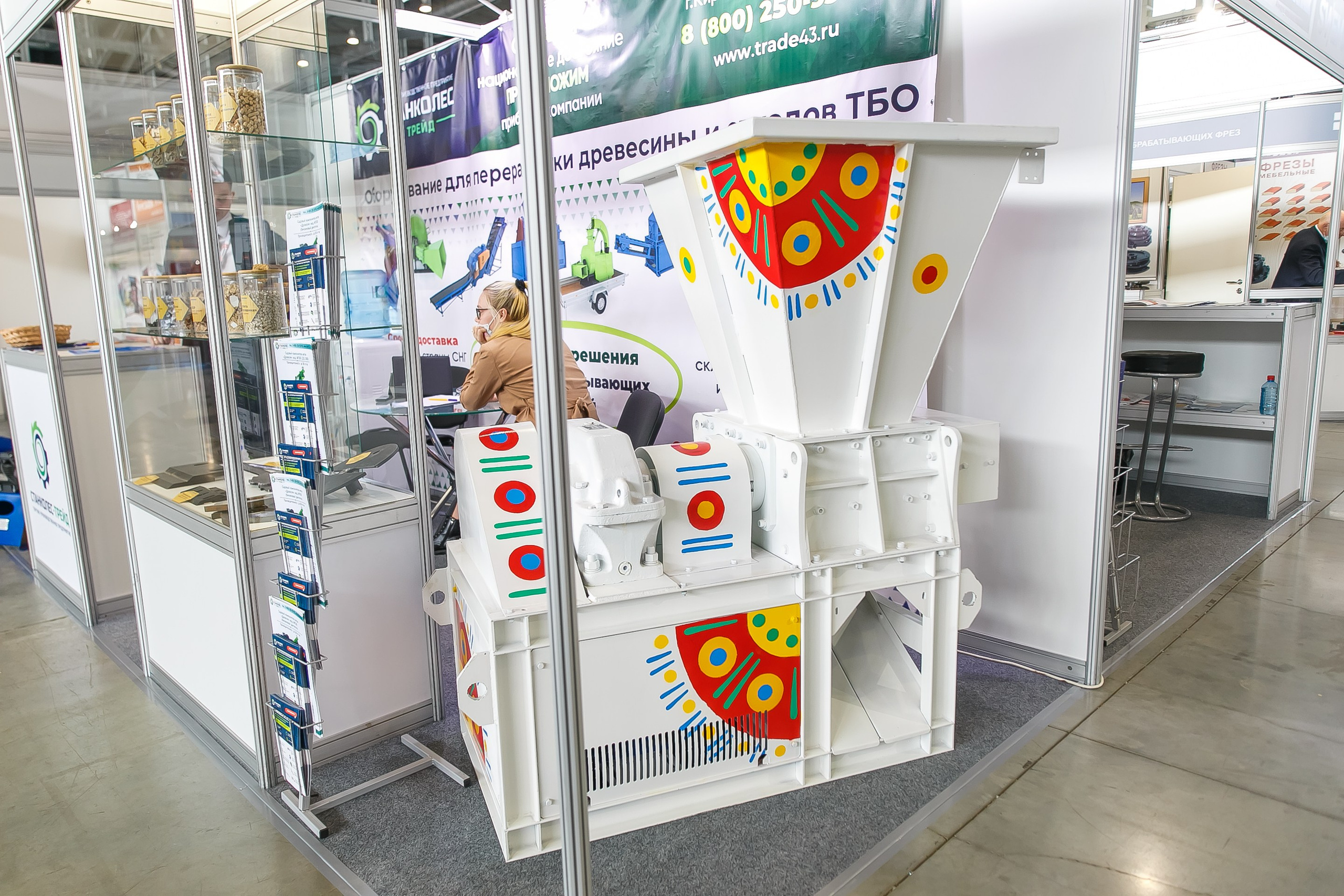 МВК Выставка МВЦ. Профессиональный фотограф Дугинов Николай | Екатеринбург