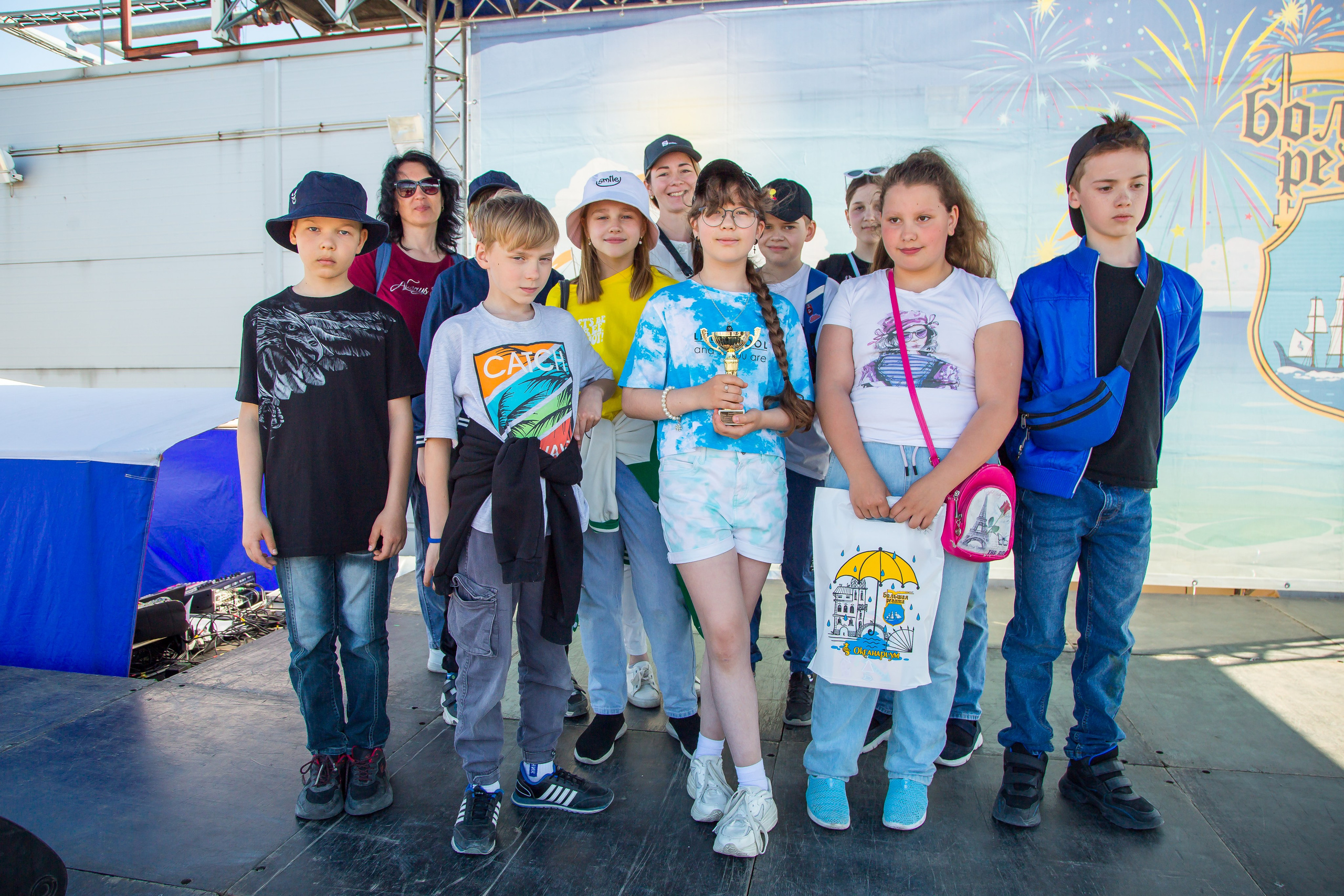 ОКЕАНАРИУМ БОЛЬШАЯ РЕГАТА 2023. Главная