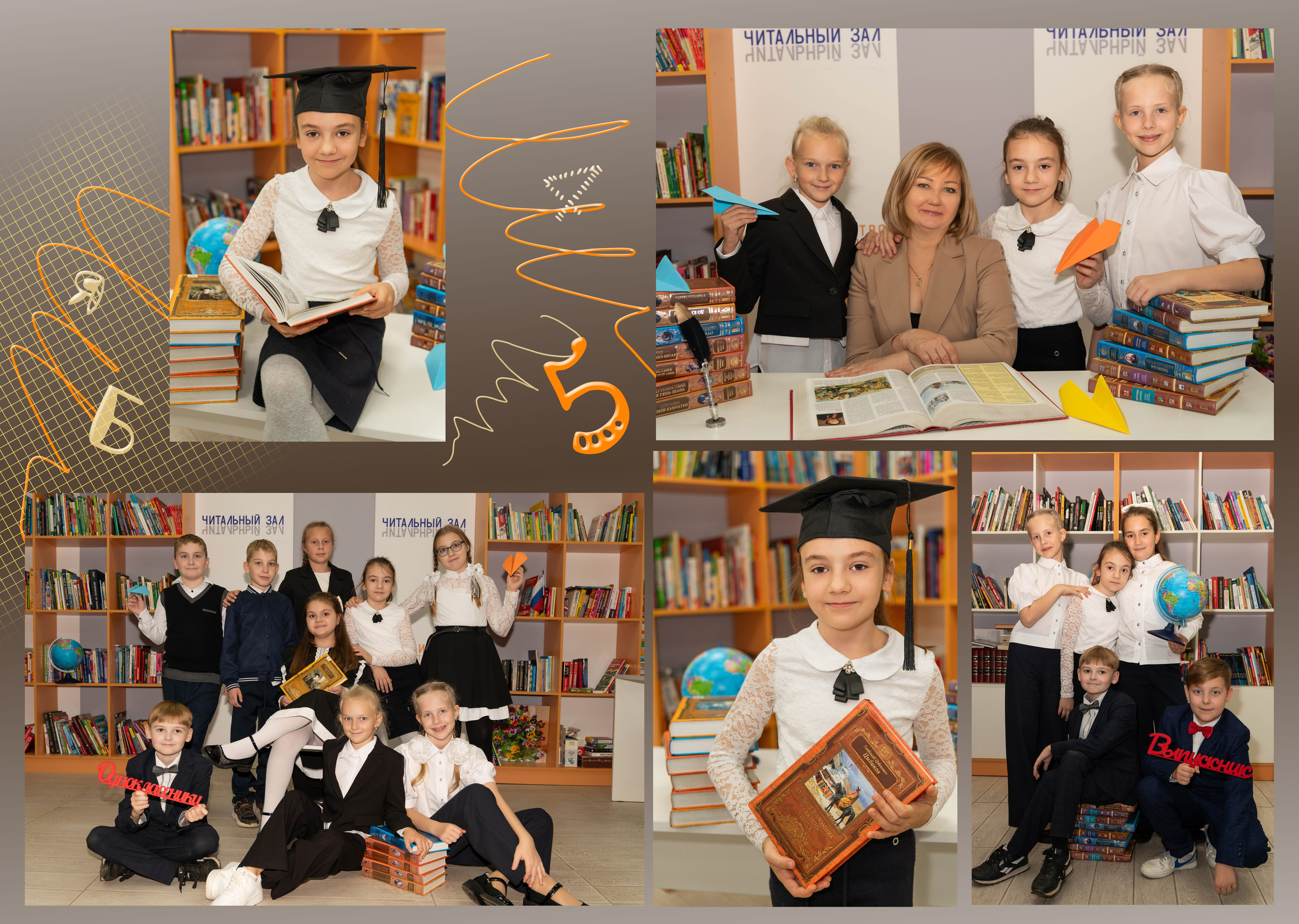 Выпускные альбомы. ФОТОКНИГИ