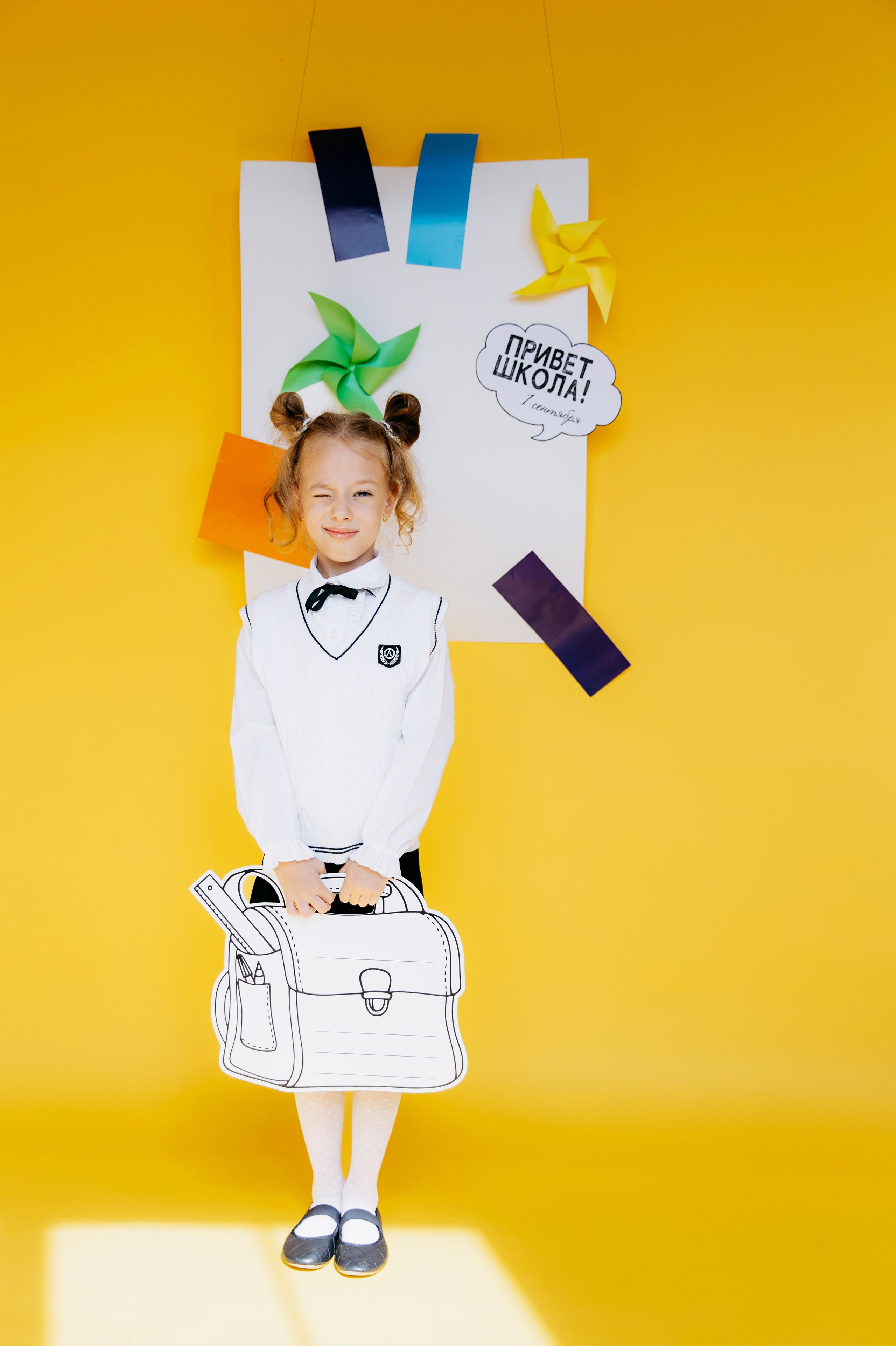 Первый раз в первый класс!. Главная