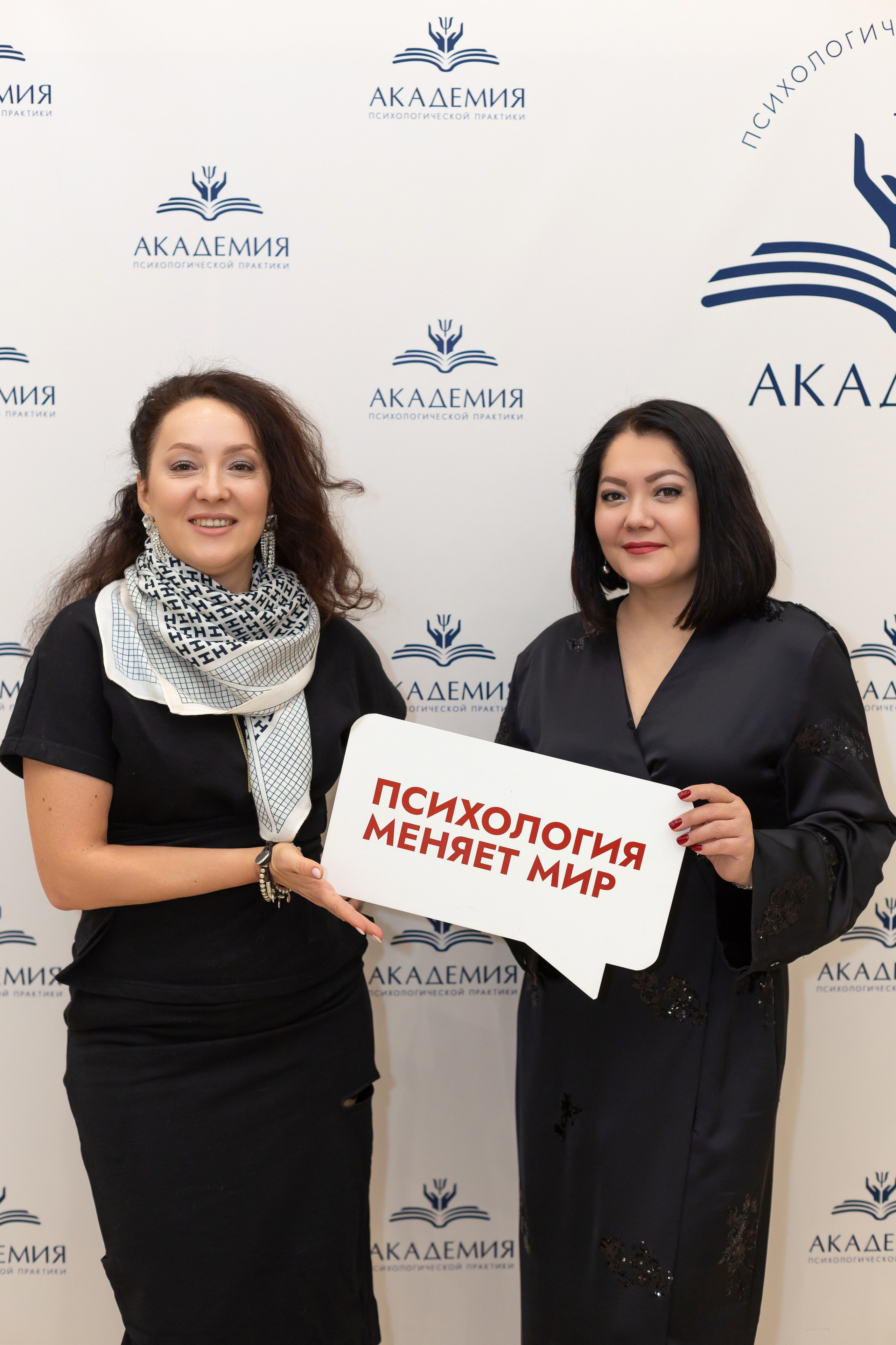 Вечеринка Психо Пати. Ирина Квасова | Фотограф в стиле VOGUE | Тюмень