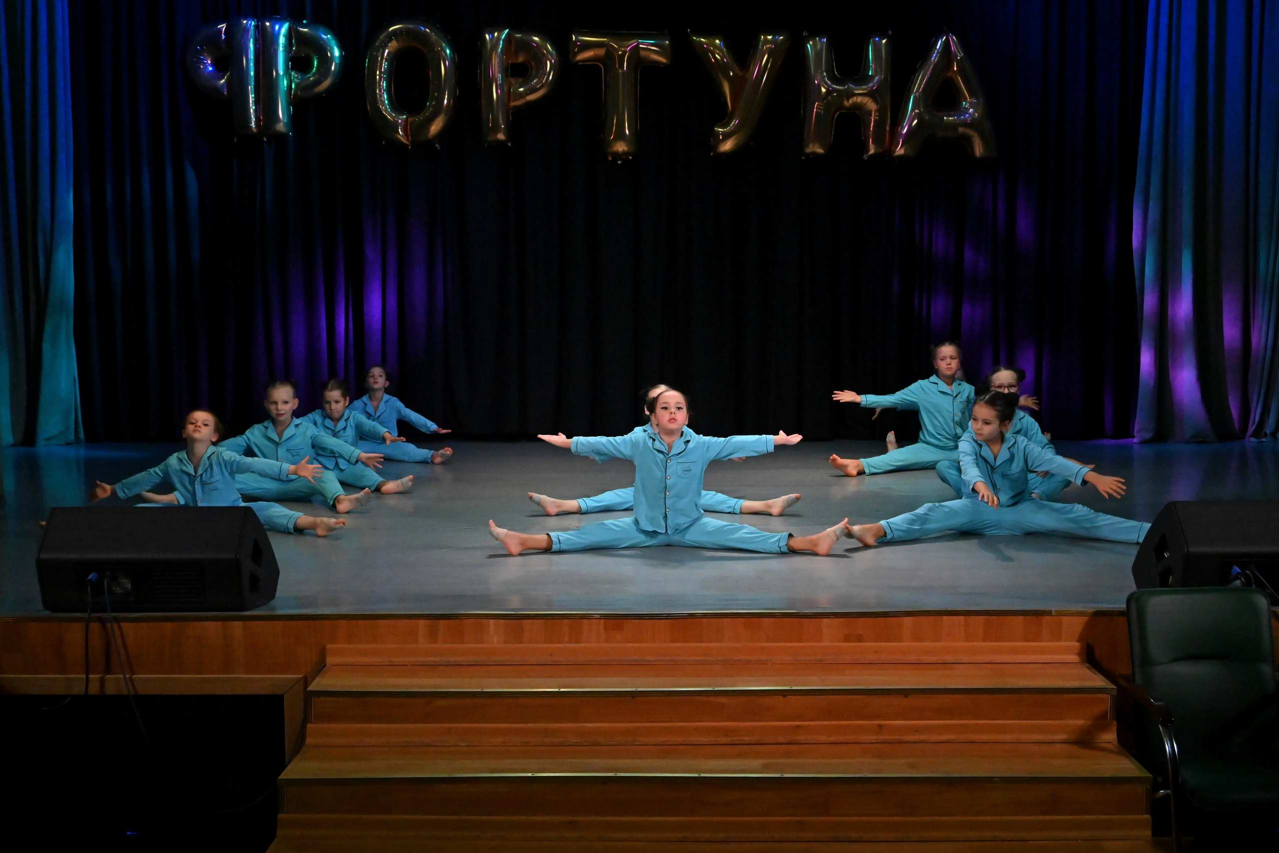 Праздник «С днем рождения, Фортуна!». Профессиональный фотограф в Москве Алёна Котова