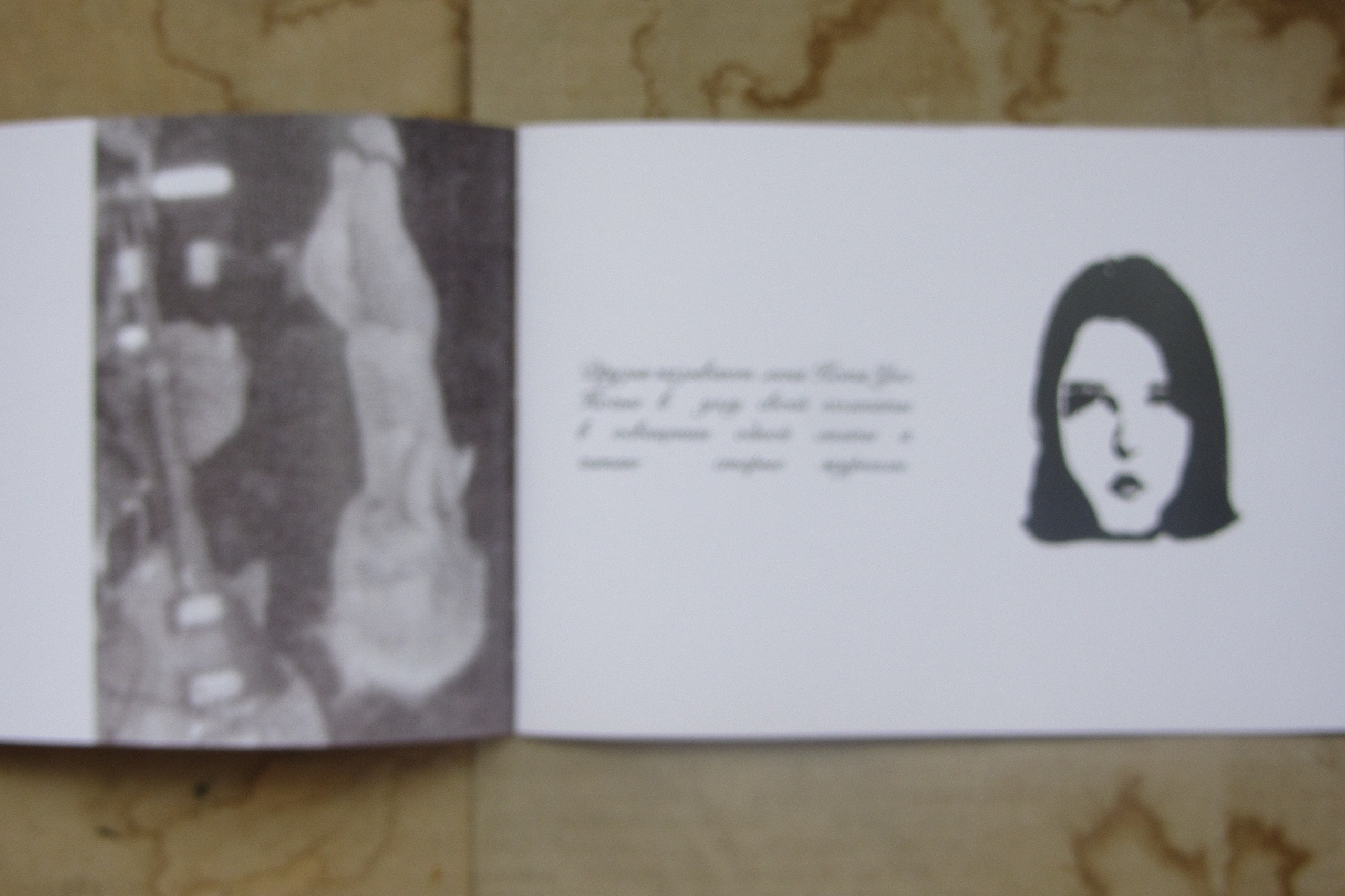 PERSONA 2024. Photographer Tabarchuk Ulyana