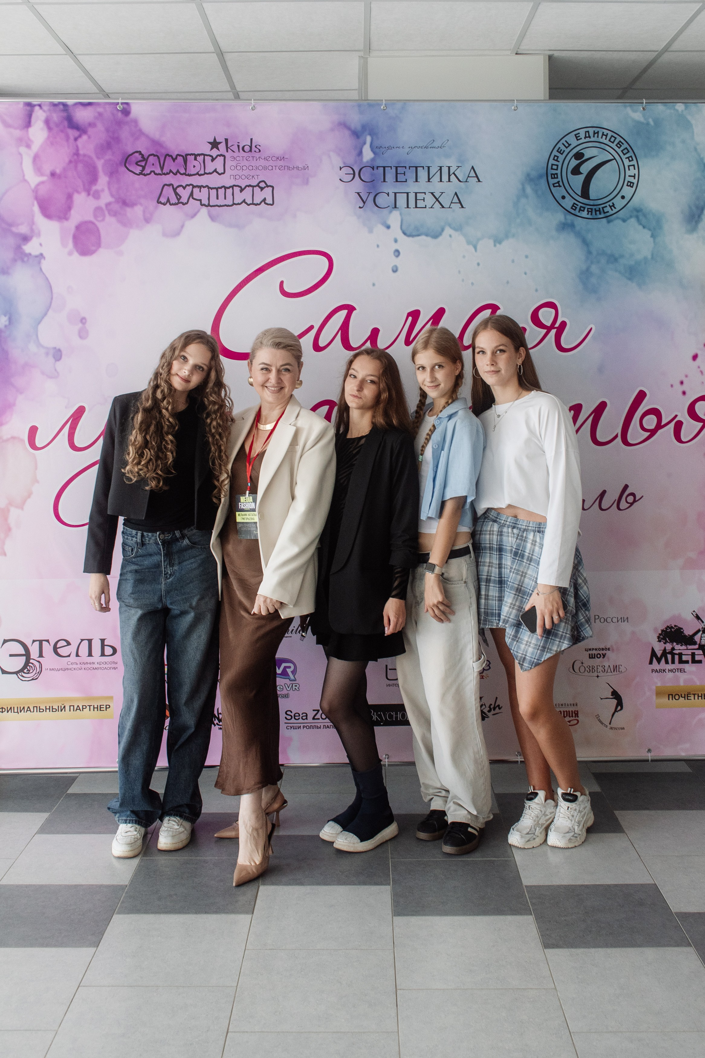 Семейный фестиваль» САМАЯ ЛУЧШАЯ СЕМЬЯ». РЕПОРТАЖНЫЙ ФОТОГРАФ В БРЯНСКЕ АНДРЕЙ ЖУКОВ
