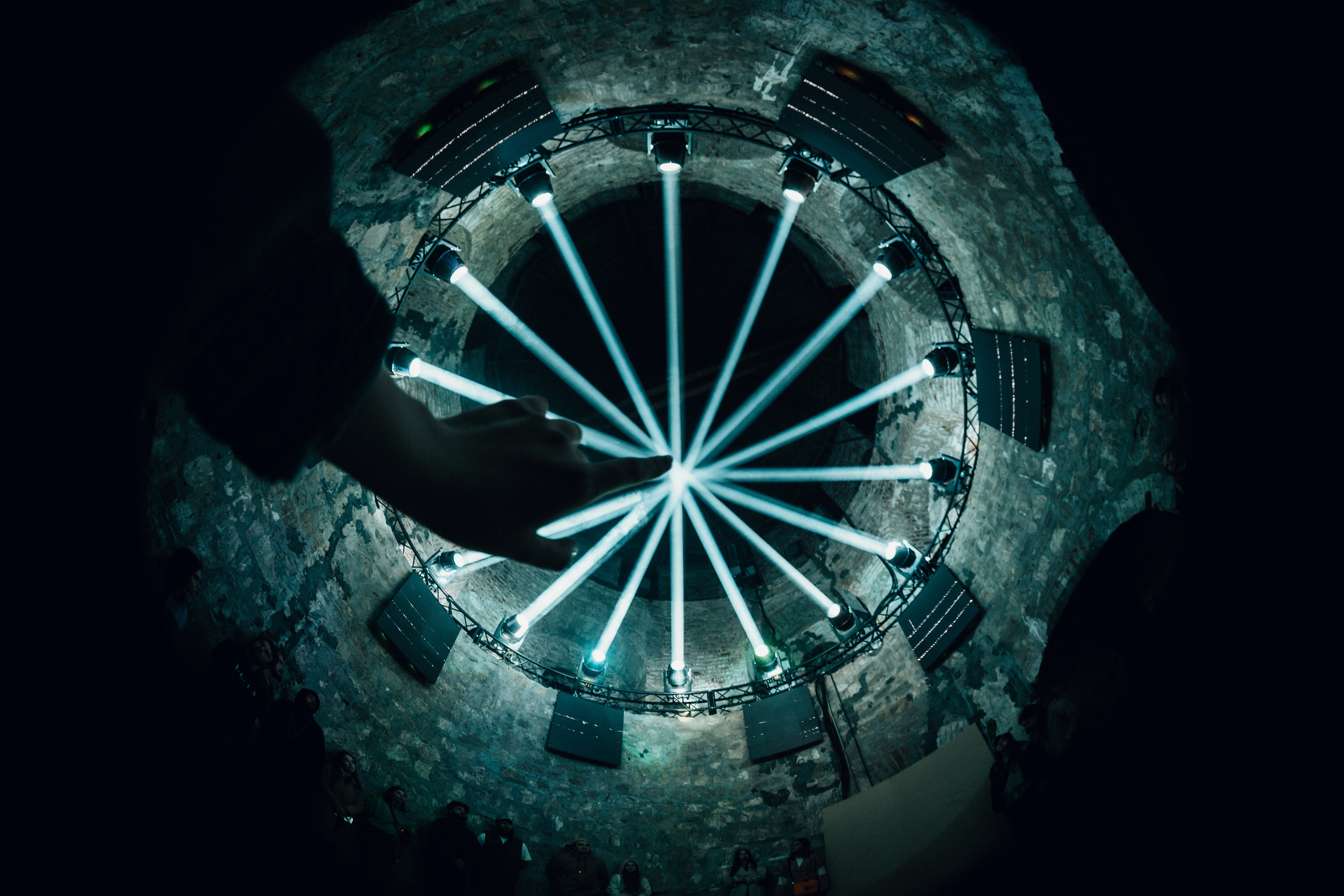 NUR 2024. Главная