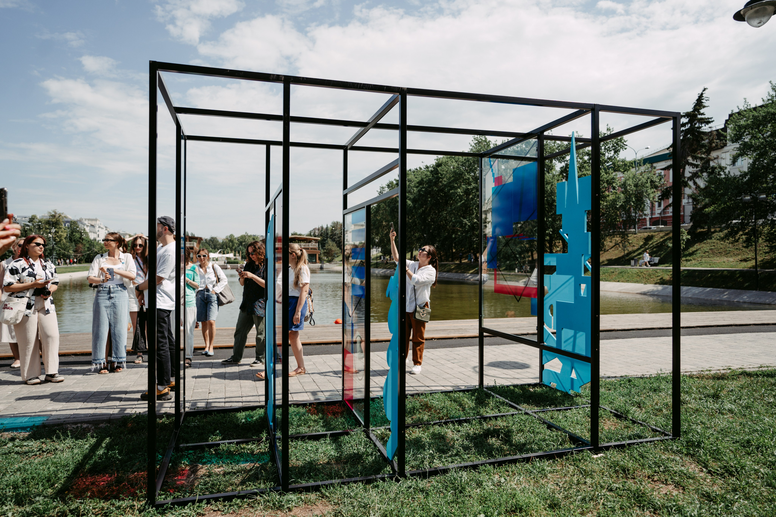 Smena. Главная