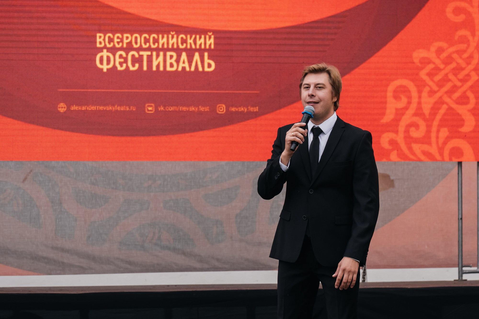 Всероссийский форум «12 подвигов Александра Невского» | Старая Ладога 2021. Репортажный фотограф в Санкт-Петербурге СПБ Алиса Ческидова на ваше мероприятие