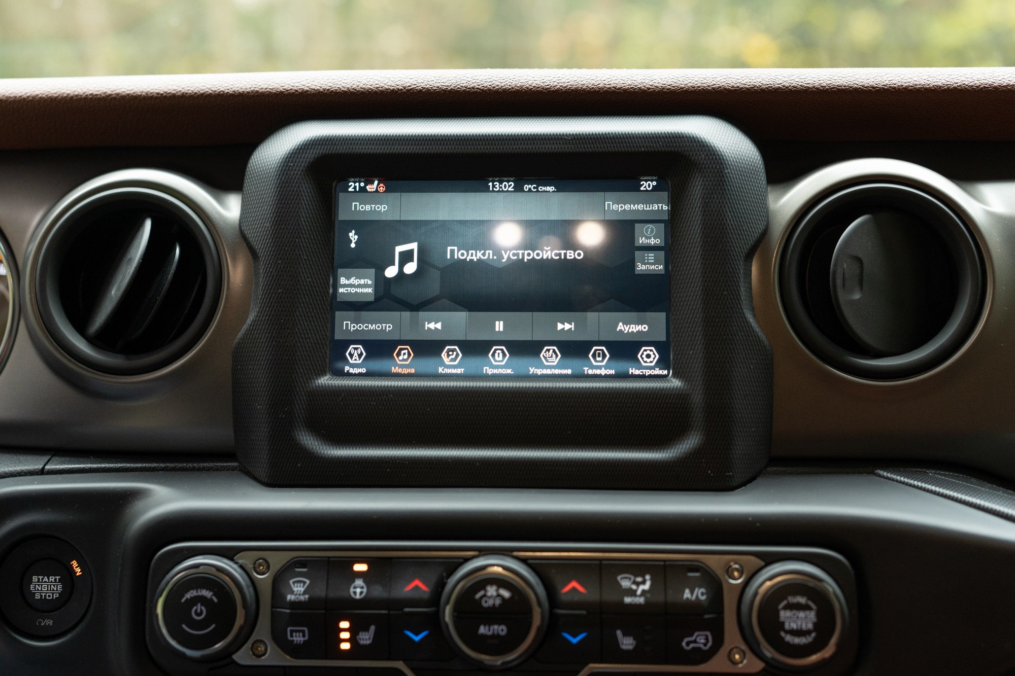 Авто для продажи. Photomantis