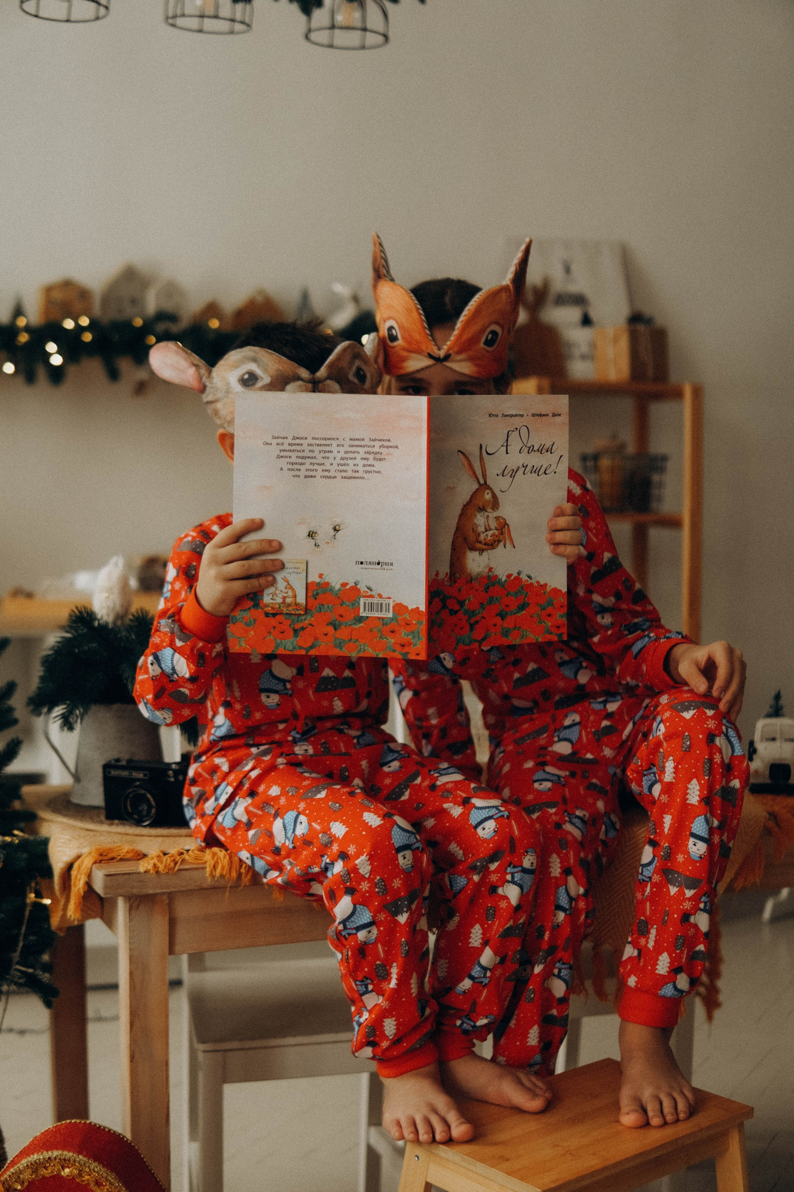 Услуги. Сибирский фотограф Братск, Иркутск Анна Галанина