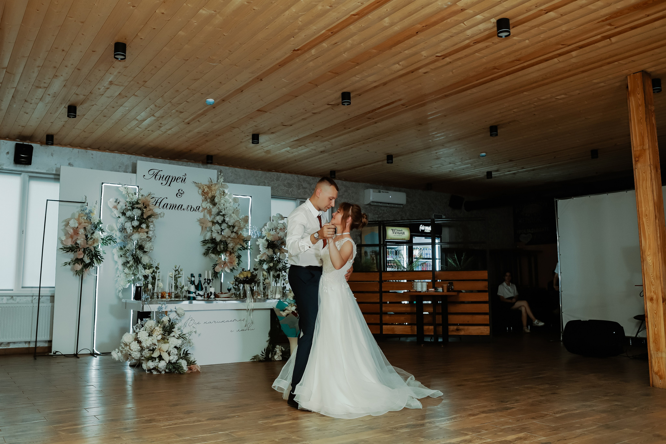 Наталья и Андрей. Свадебный фотограф Евгения Фролова г. Каменск-Шахтинский, Донецк, Ростов