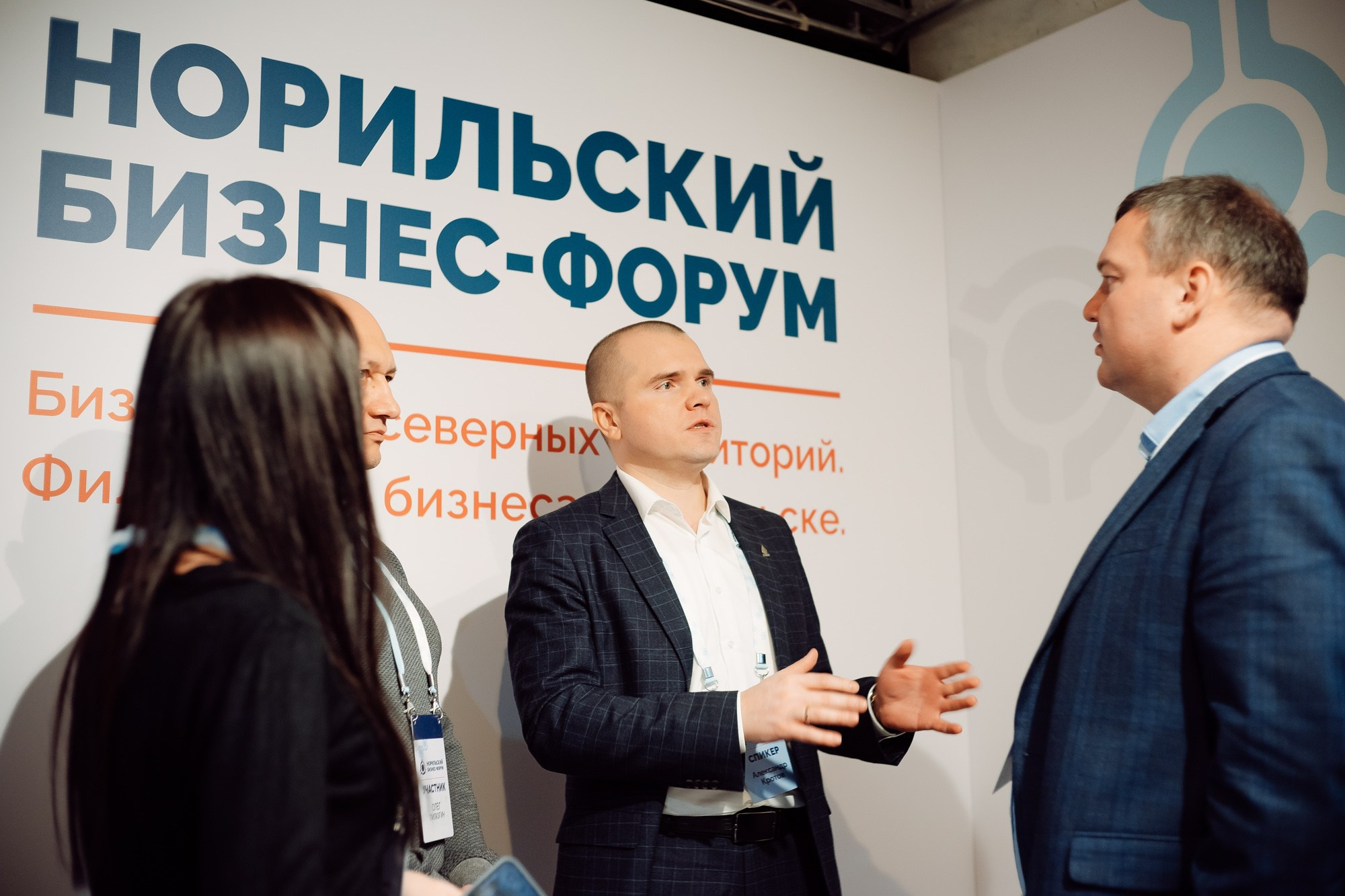 Форумы. All In Media — фотосъёмка и видеопродакшн