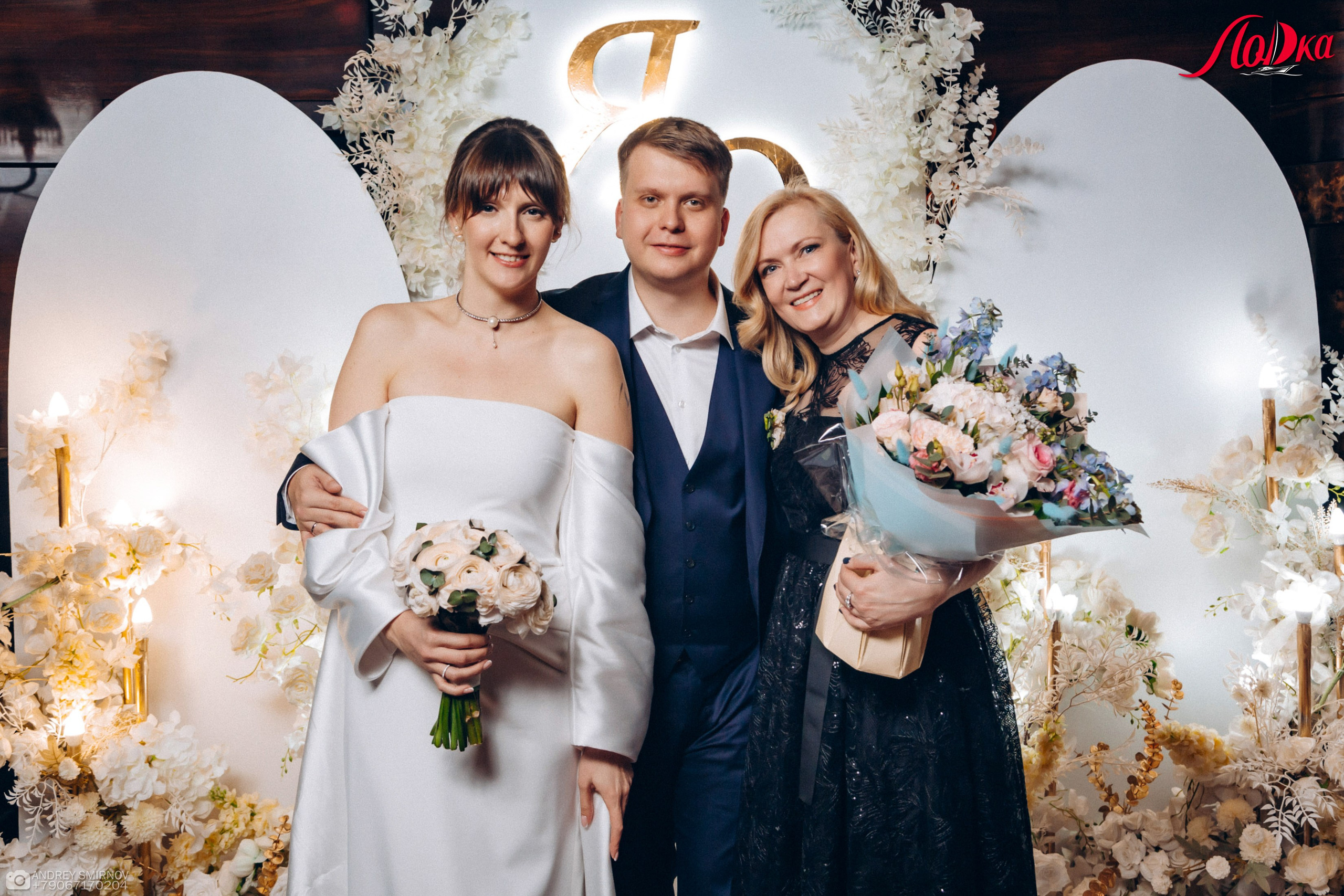 Свадьба. FOTOZ Studio / Фотовидеомейкер Андрей Смирнов