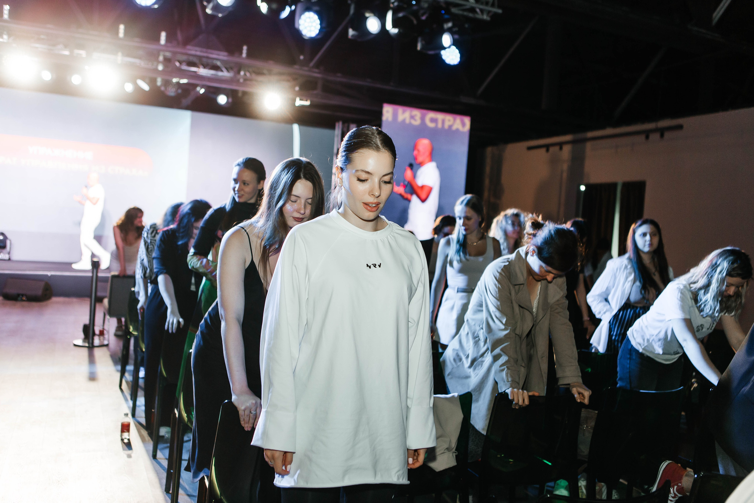 Форум «Сияй». Фотограф Абакумова Анастасия