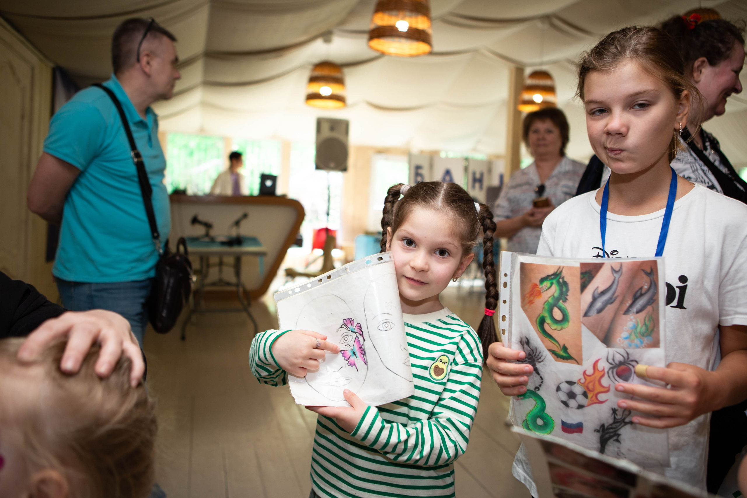 День защиты детей. Фотограф Абакумова Анастасия