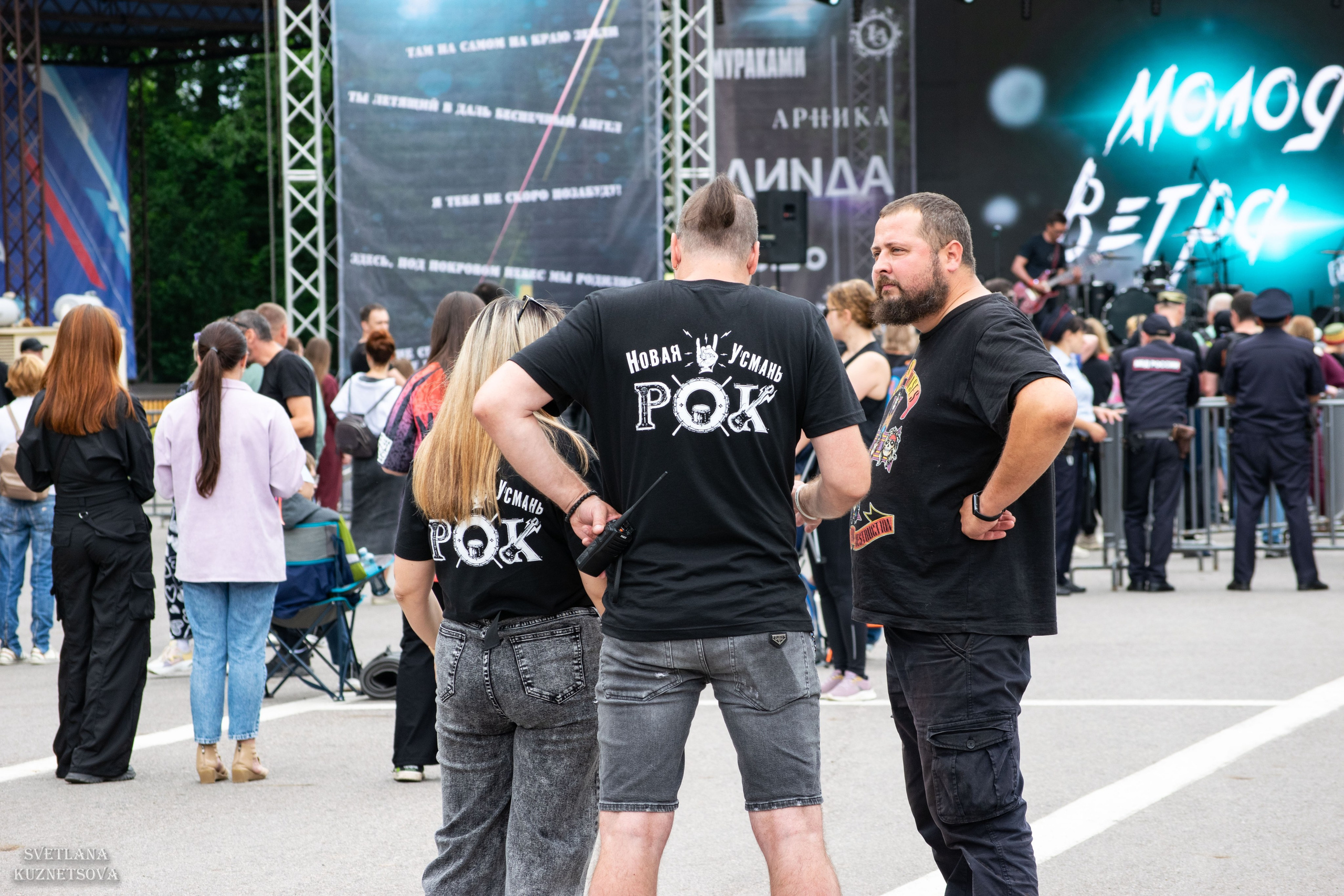 Молодые ветра 2025. Репортажный и портретный фотограф из Воронежа — Светлана Кузнецова