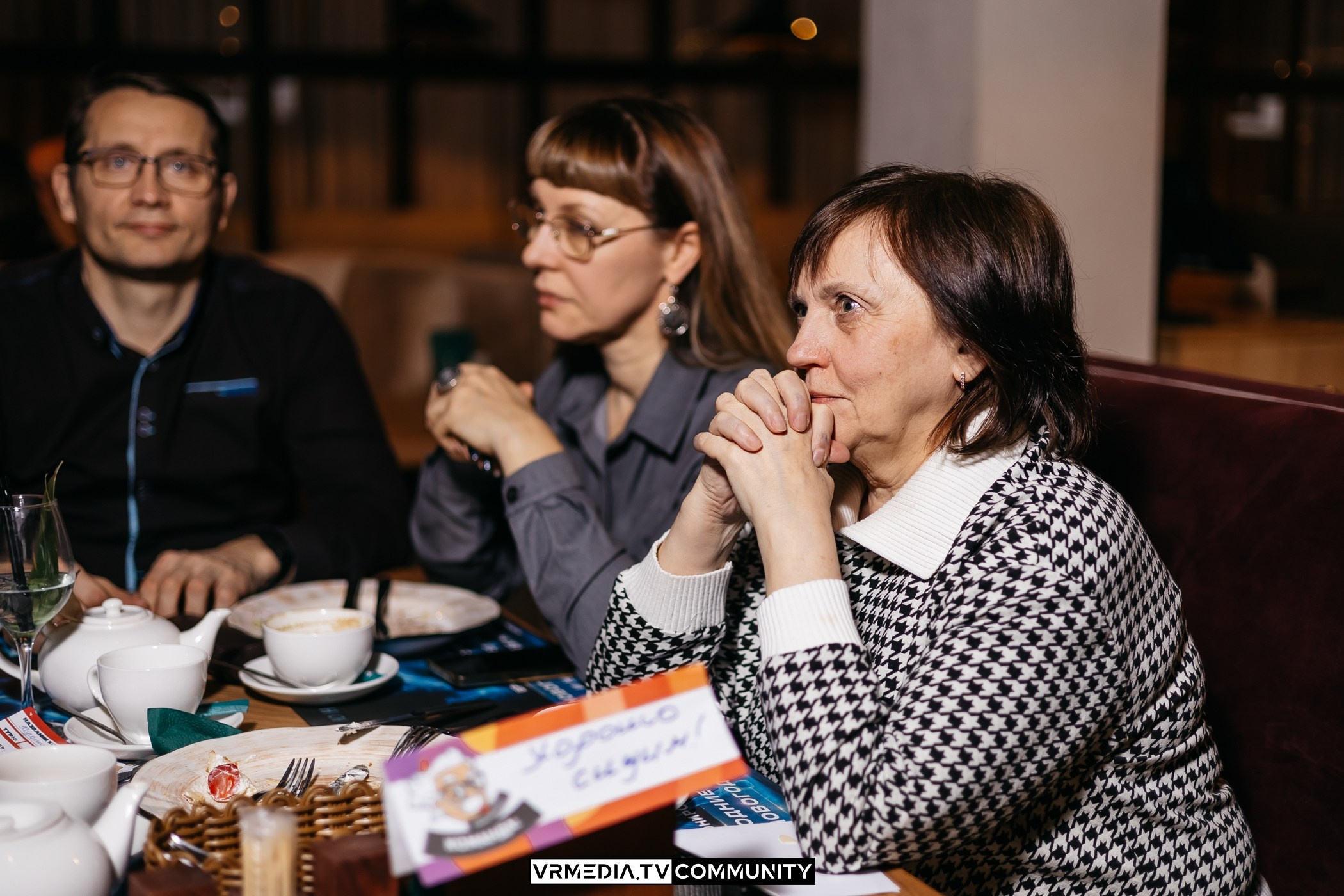 Ресторан «Мюнхен»: Эйнштейн Party