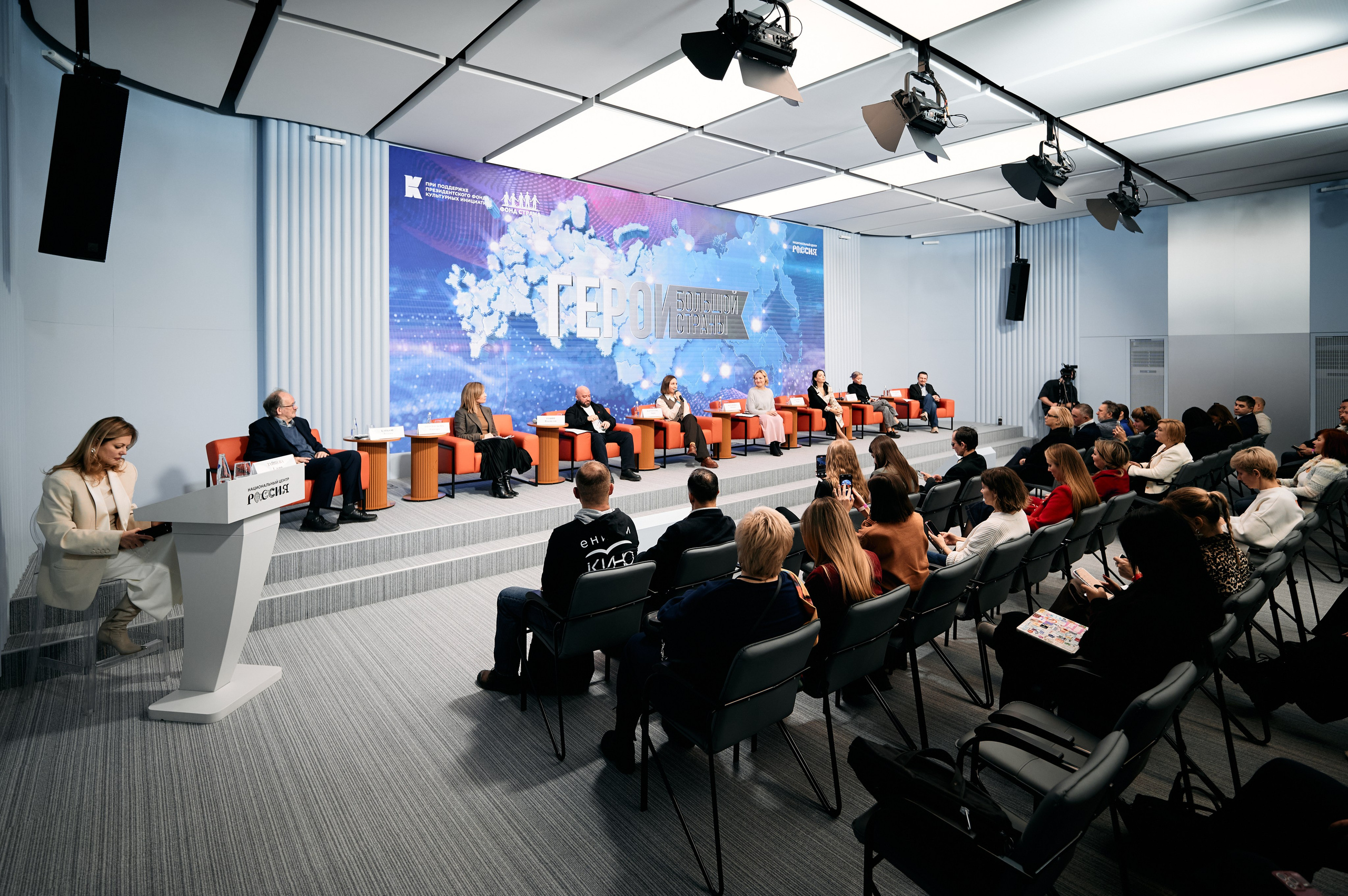 Герои Большой Страны. Фотограф в Москве — Новиков Владислав