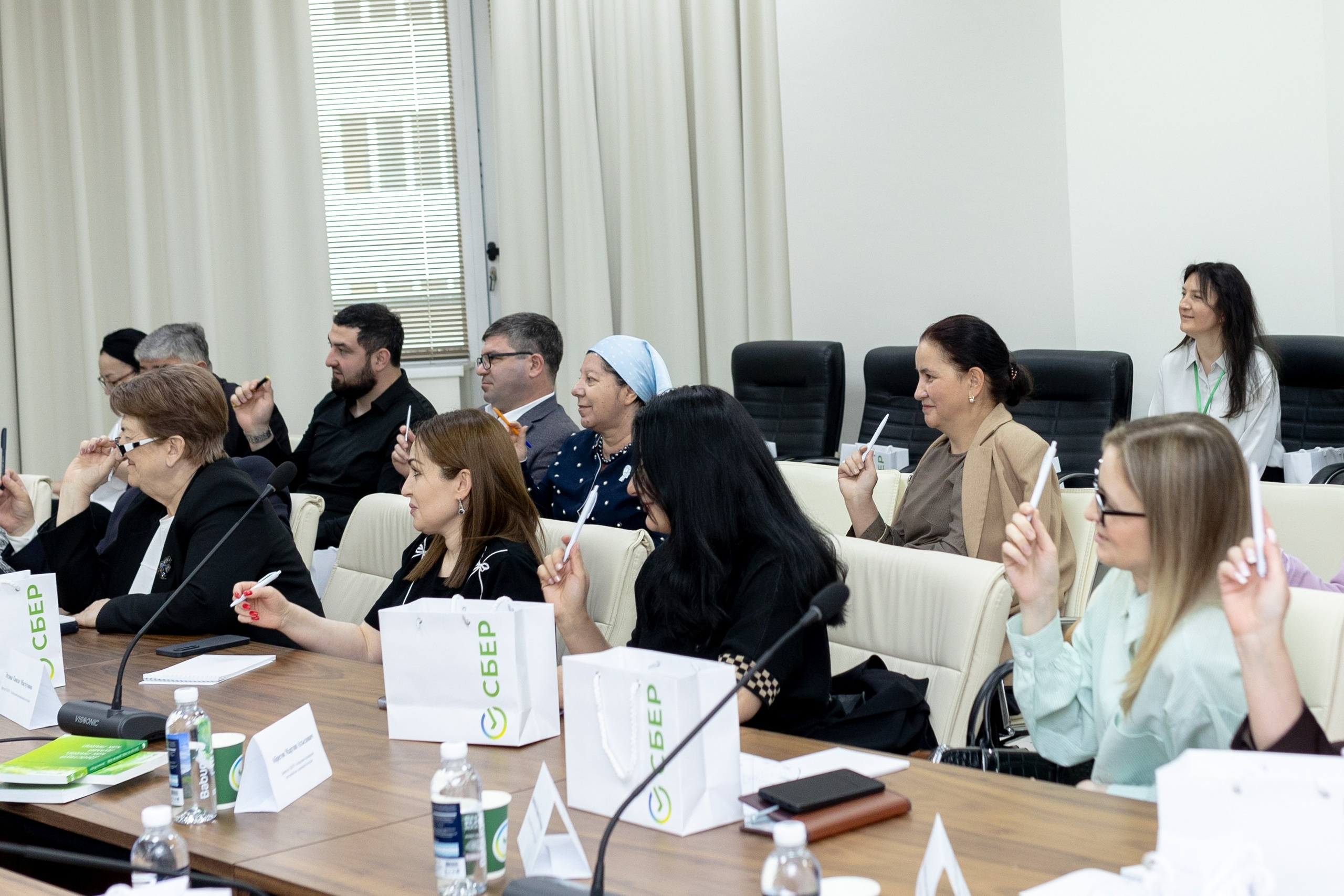 Конференция Сбербанк. Главная