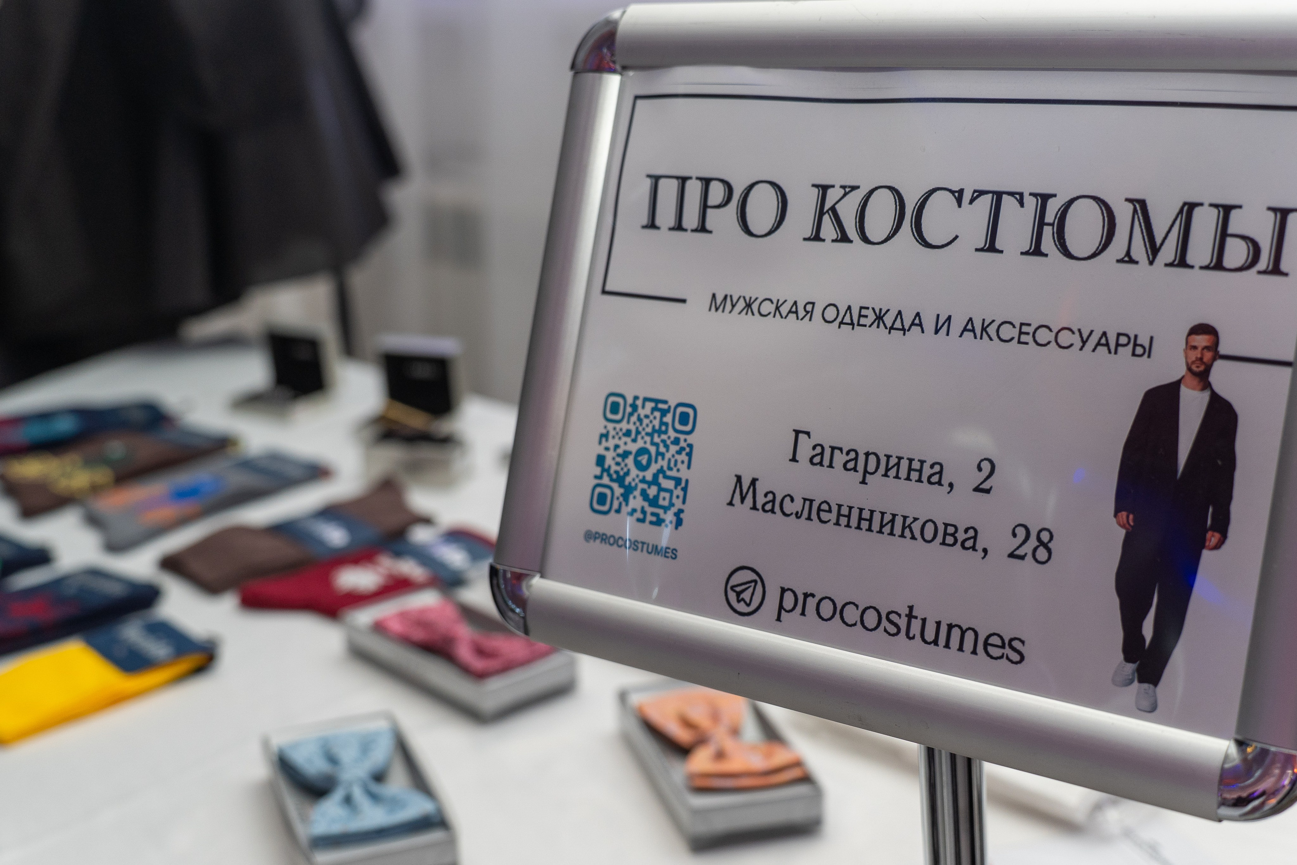 Мероприятия/Той. Свадебный и семейный фотограф в Омске — Динара Чолпонбаева