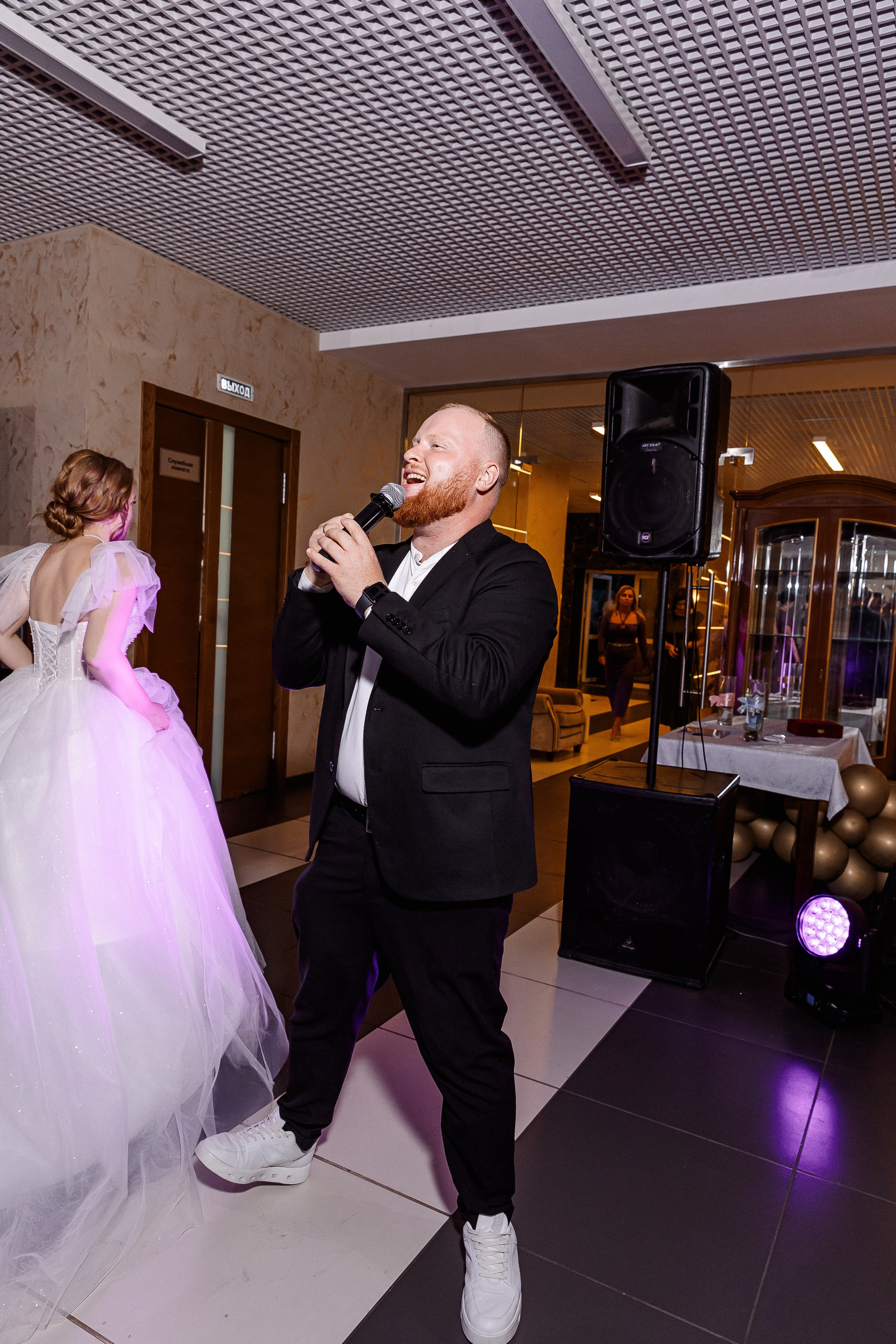 Любовь и Евгений. Свадебный и семейный фотограф в Челябинске Юлия Ишимова