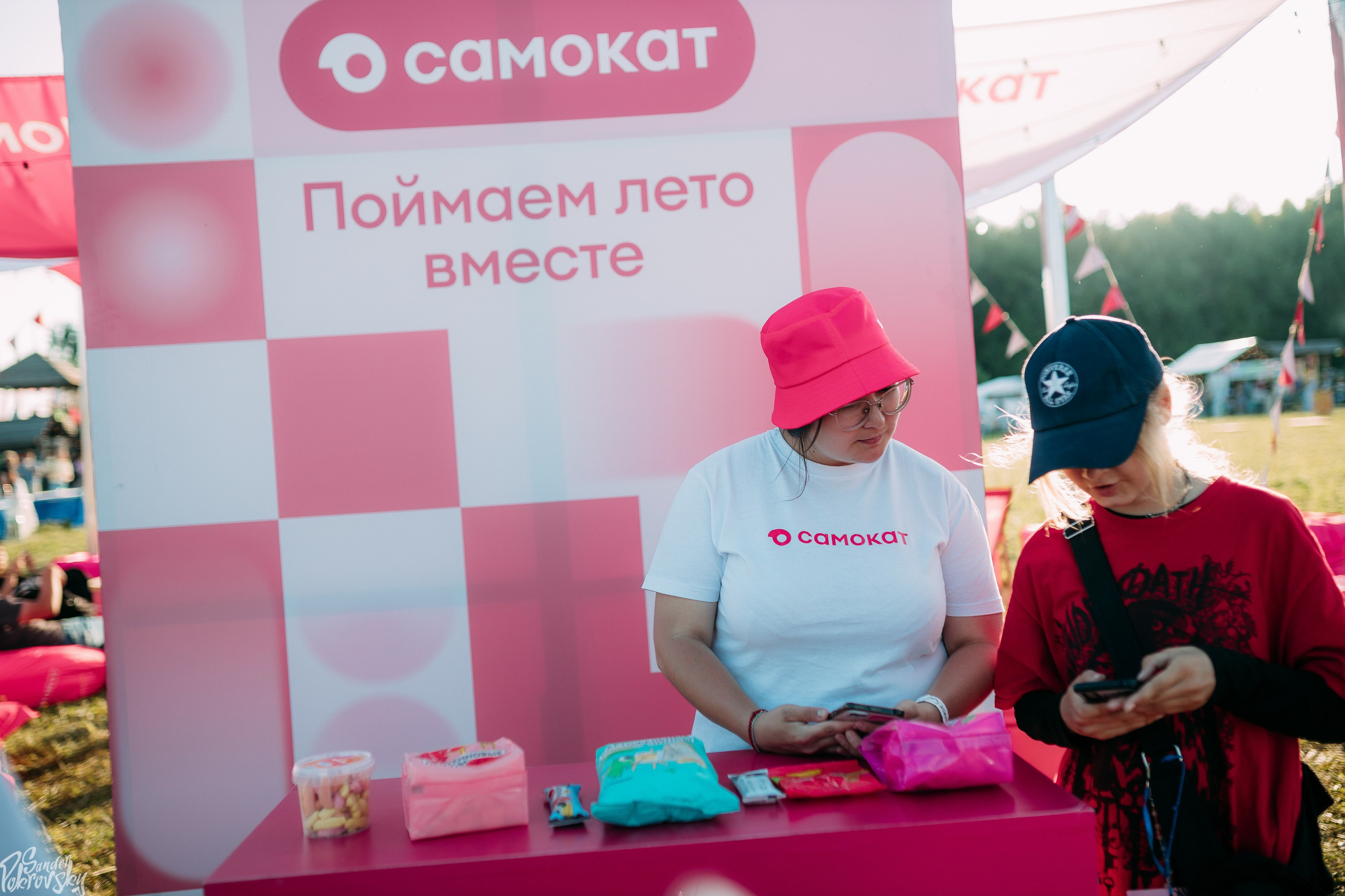 Самокат. Свадебный и репортажный фотограф в Чебоксарах Покровский Александр