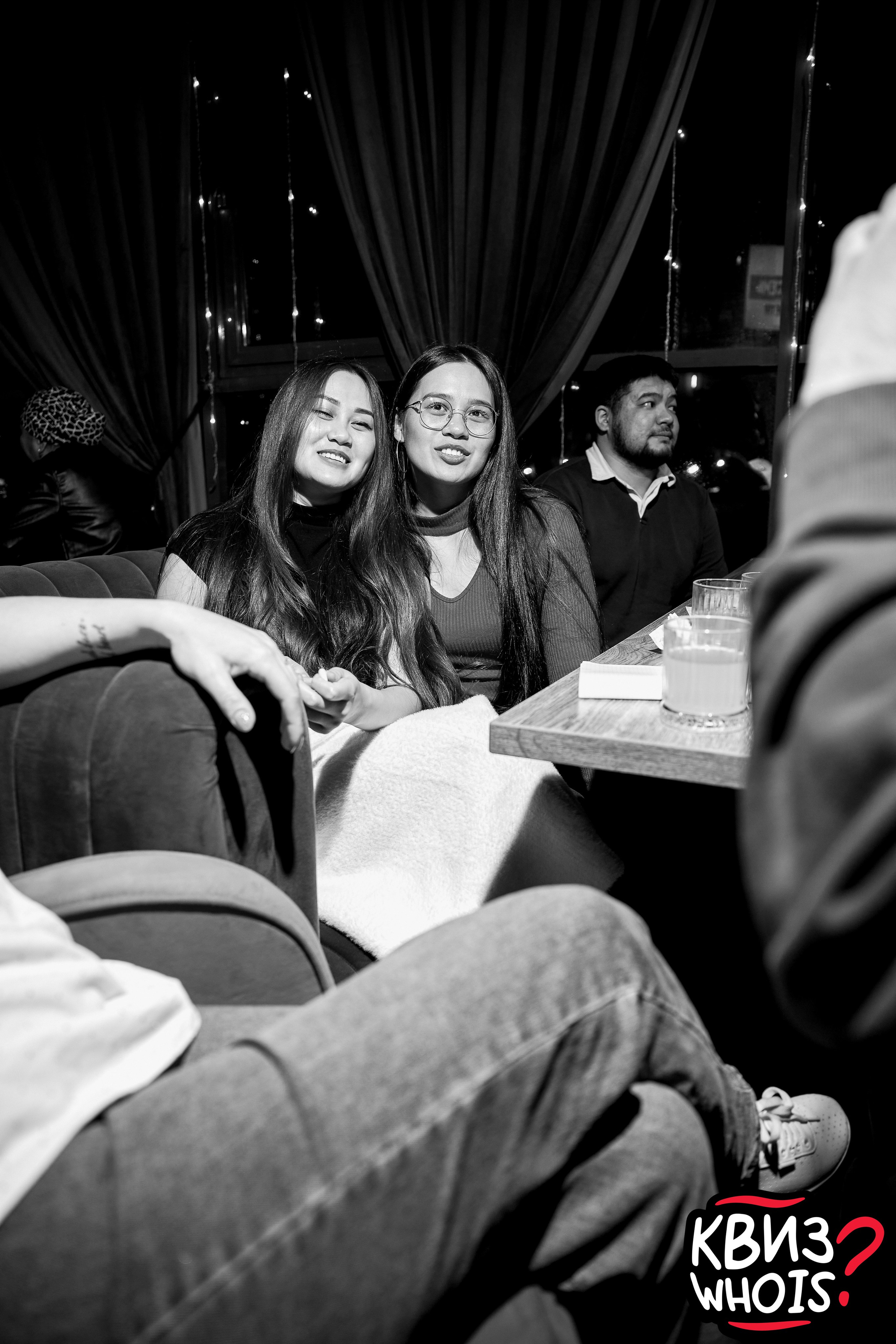 КВИЗ | Ху Из 9/04. Главная