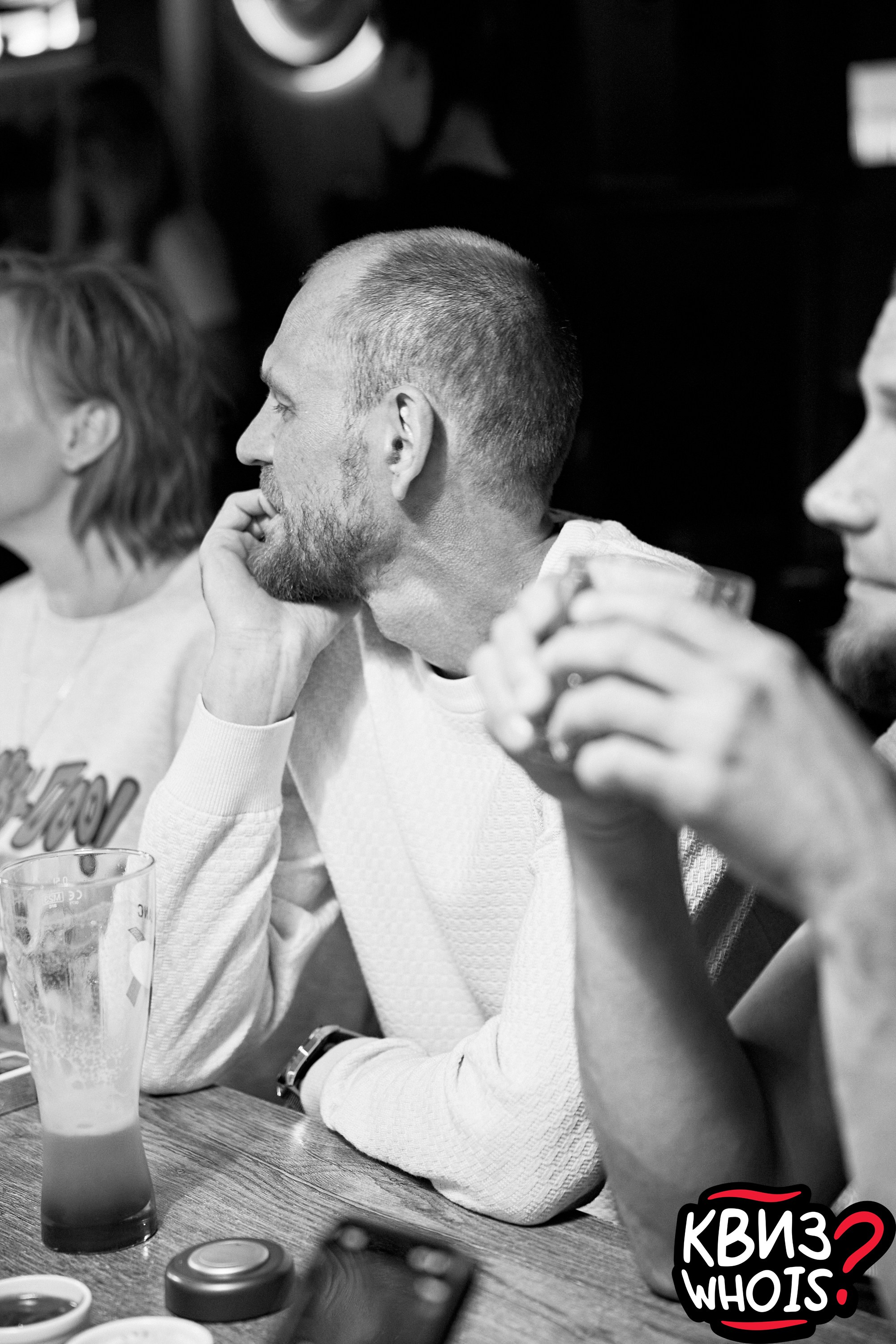 КВИЗ | Ху Из 28/05. Главная