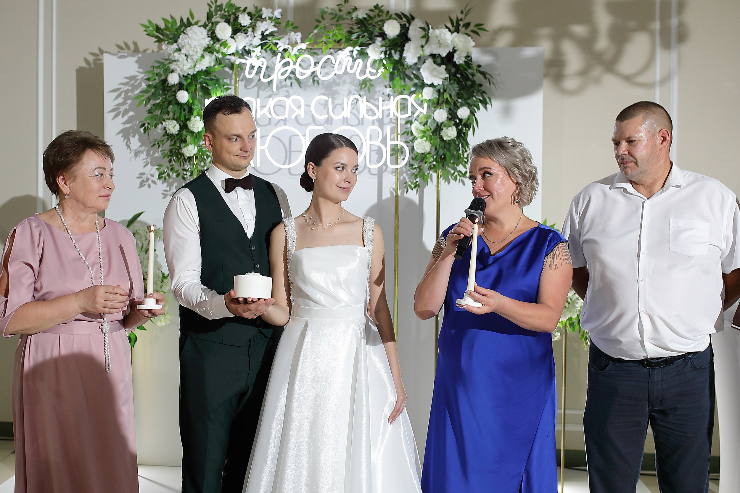 Владимир и Виктория. Свадебный и семейный фотограф и видеограф в Екатеринбурге Полянские Тимур и Анастасия