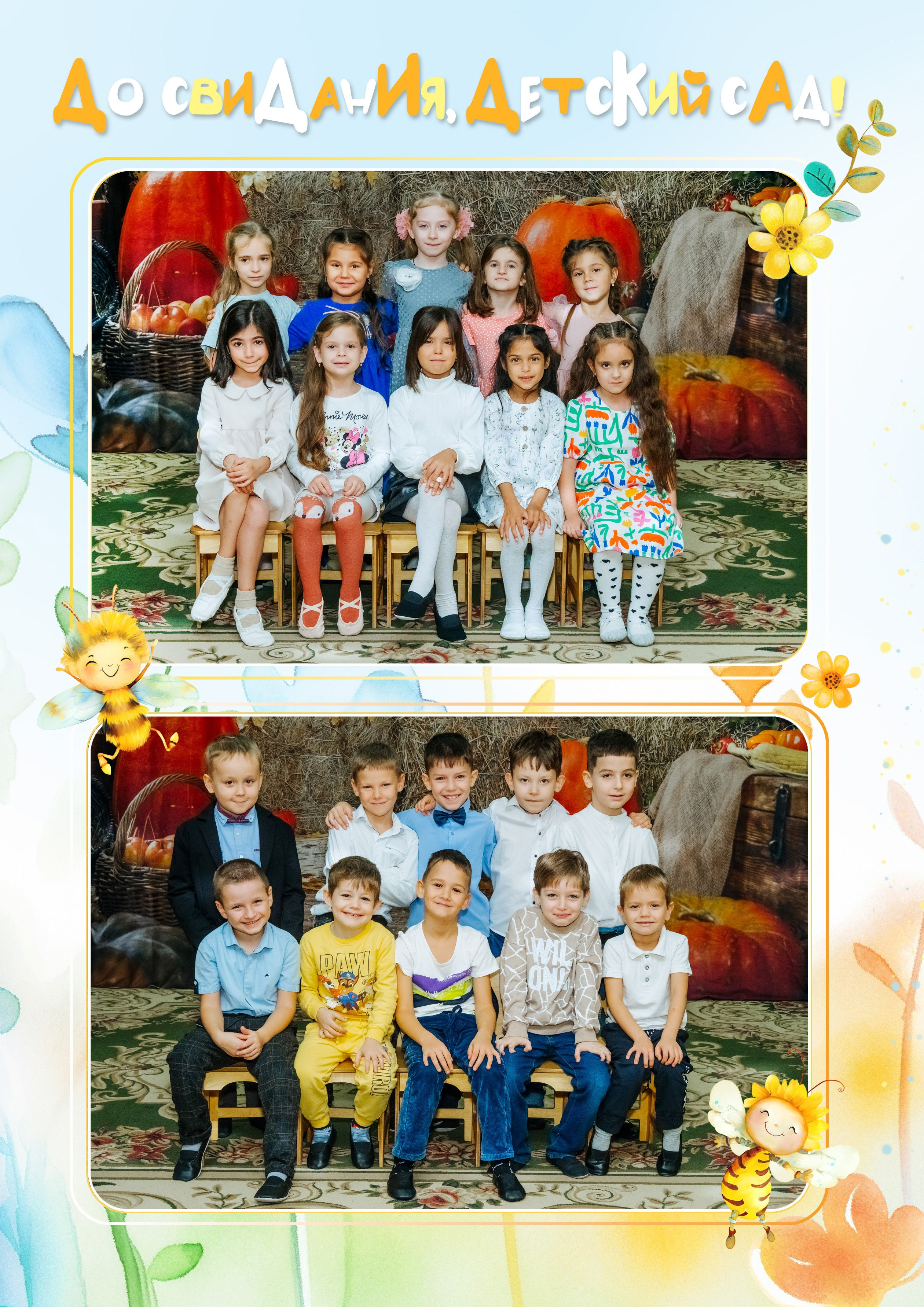 Фотостудия Анапа фотограф Анапа фотосессия Анапа. АНАПА ФОТОСТУДИЯ № 13