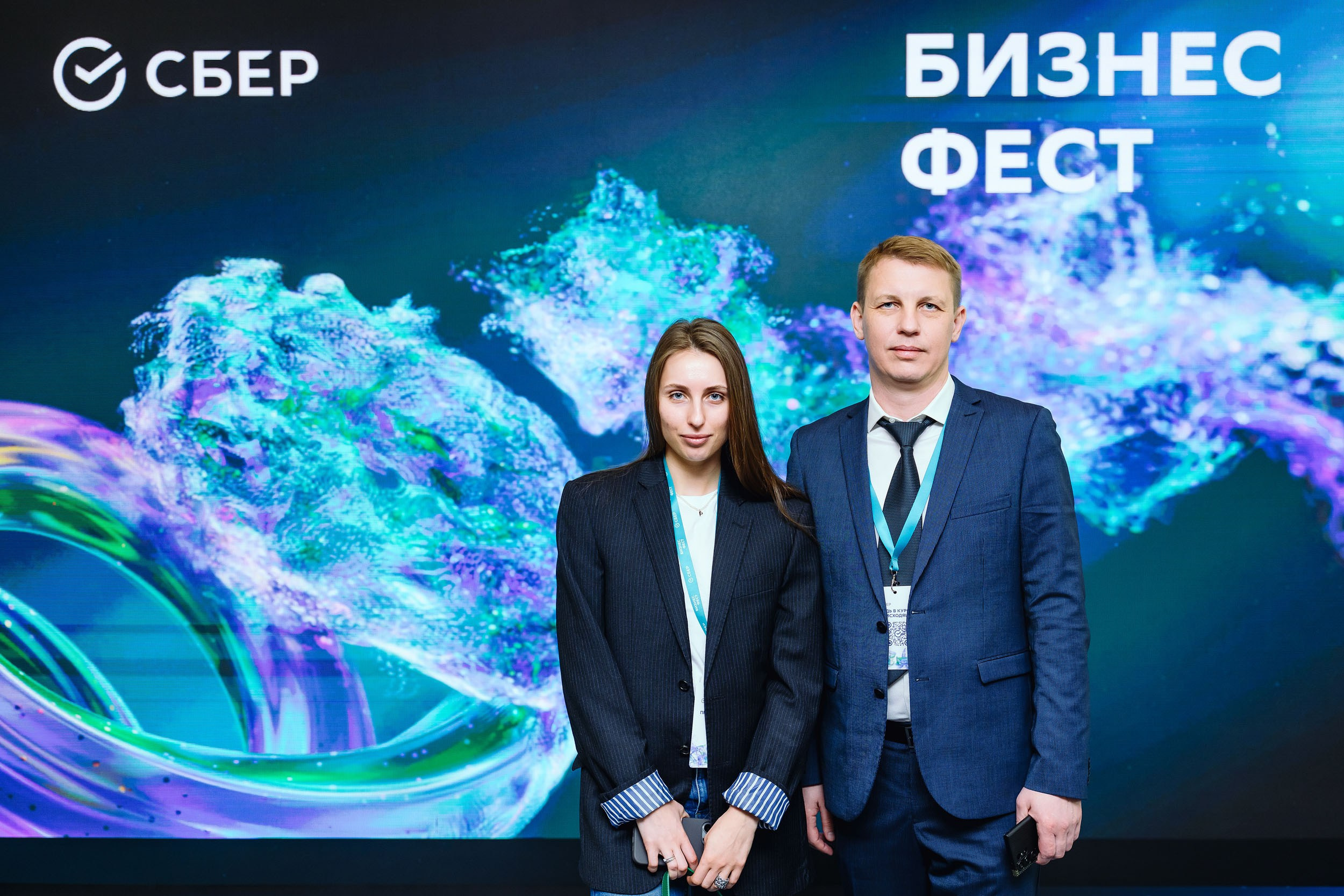 СБЕР Бизнес Фест. One Media Life: фоторепортажи, фотоотчеты с мероприятий и заведений