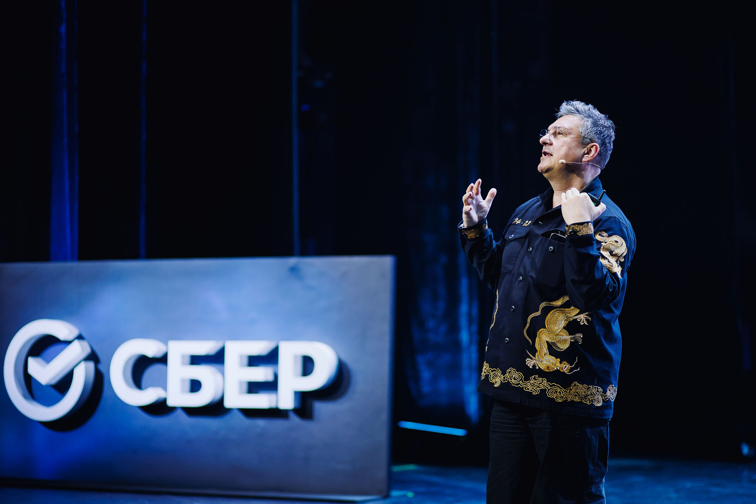 СБЕР Бизнес Фест. One Media Life: фоторепортажи, фотоотчеты с мероприятий и заведений