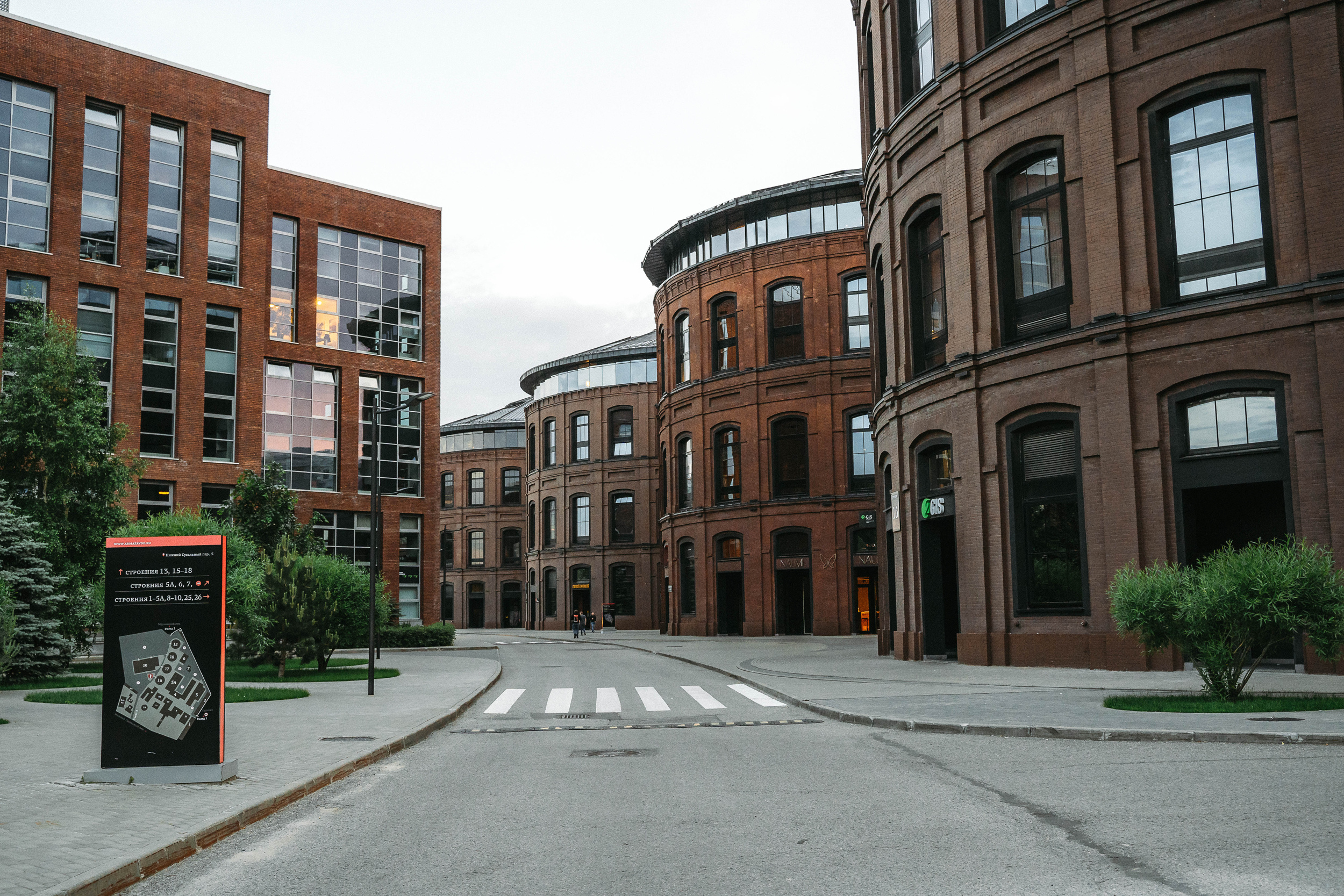 Портетная бизнес фотосессия в локации Завод Арма м. Курская, Москва